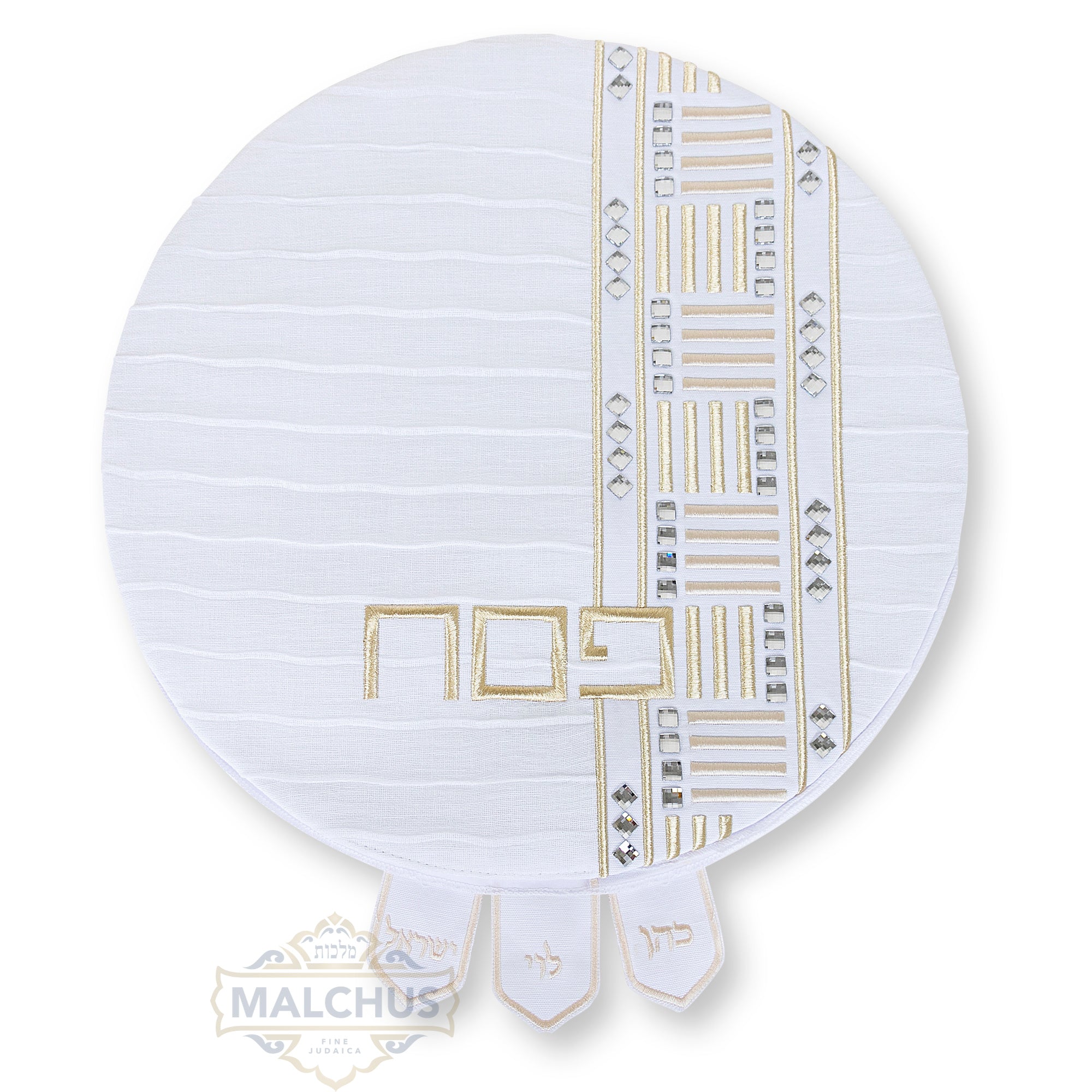 Matzah Cover #691 - Linen Look