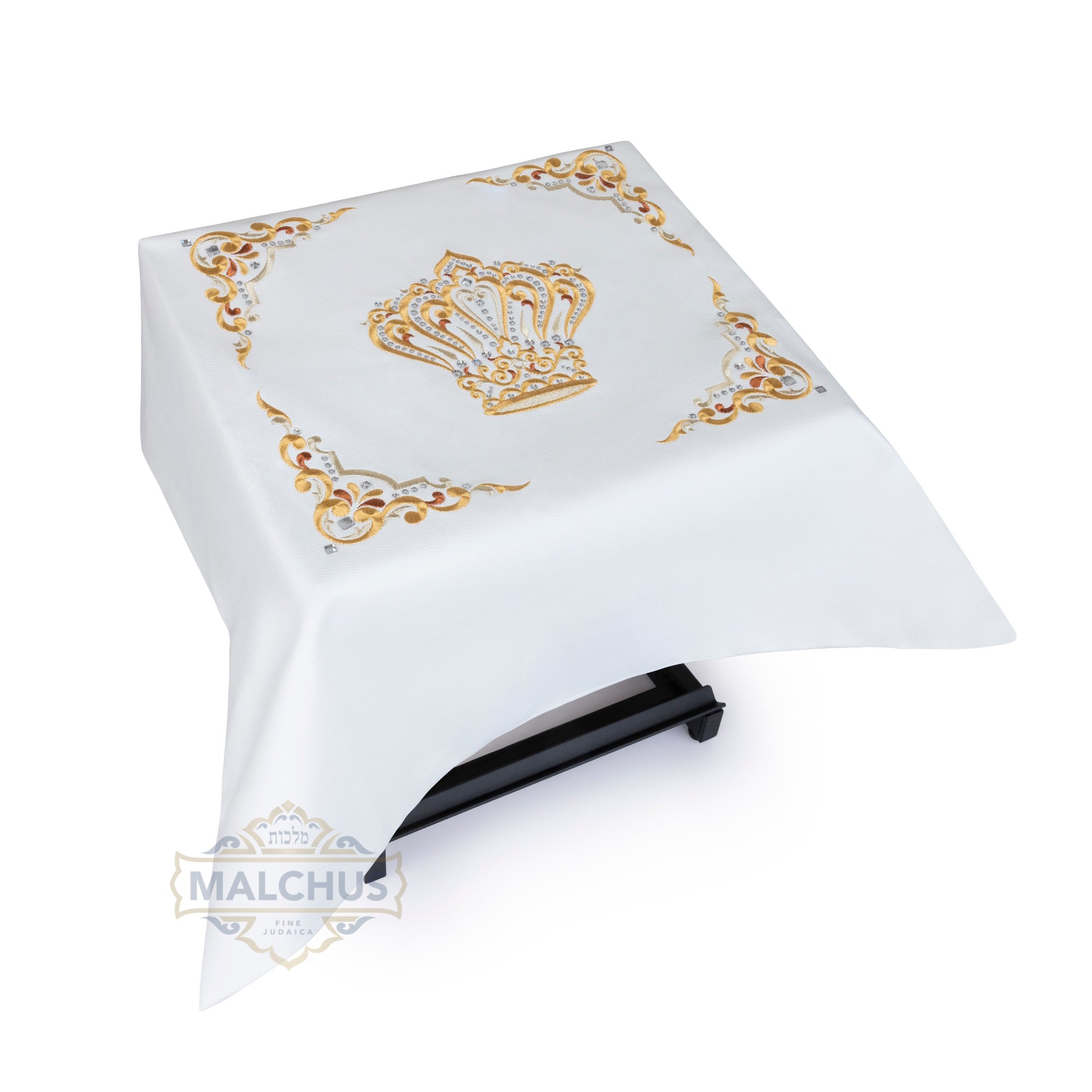 Malchut Shtender Cover - White Leather