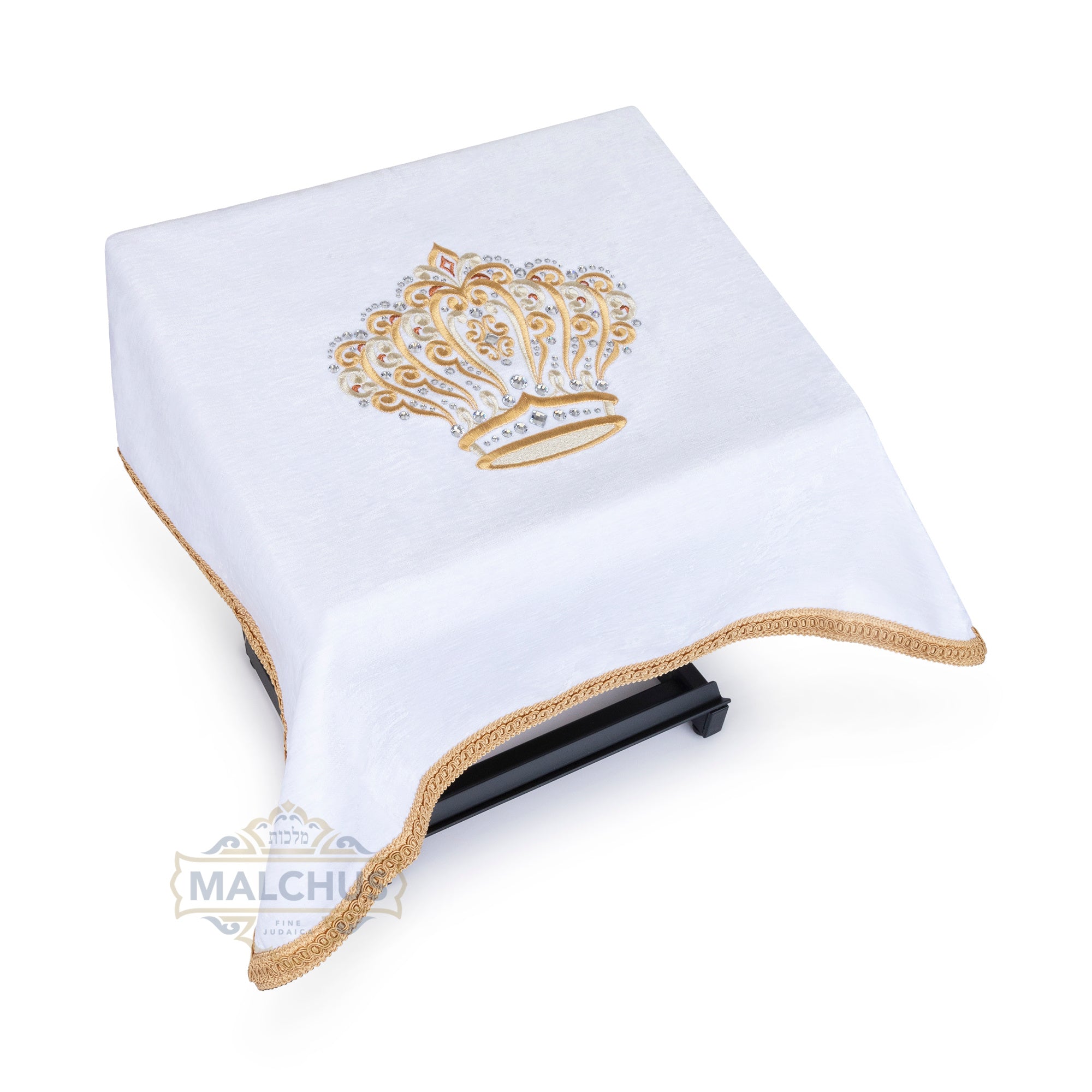 Malchut Shtender Cover - White Velvet