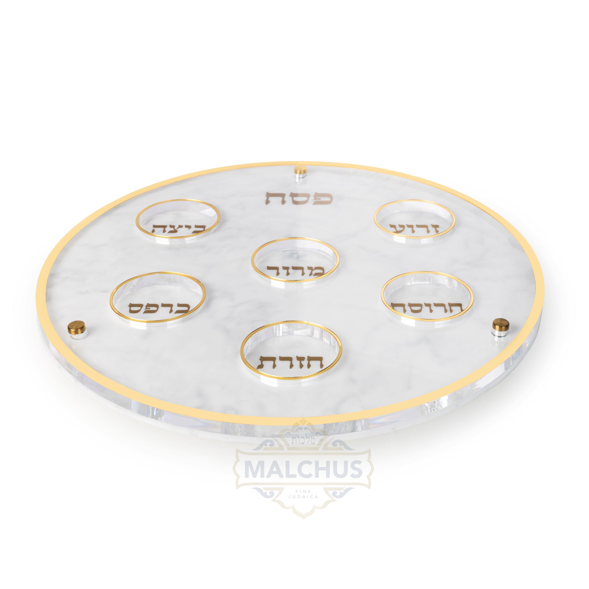 Malchut Lucite Karah / Seder Plate