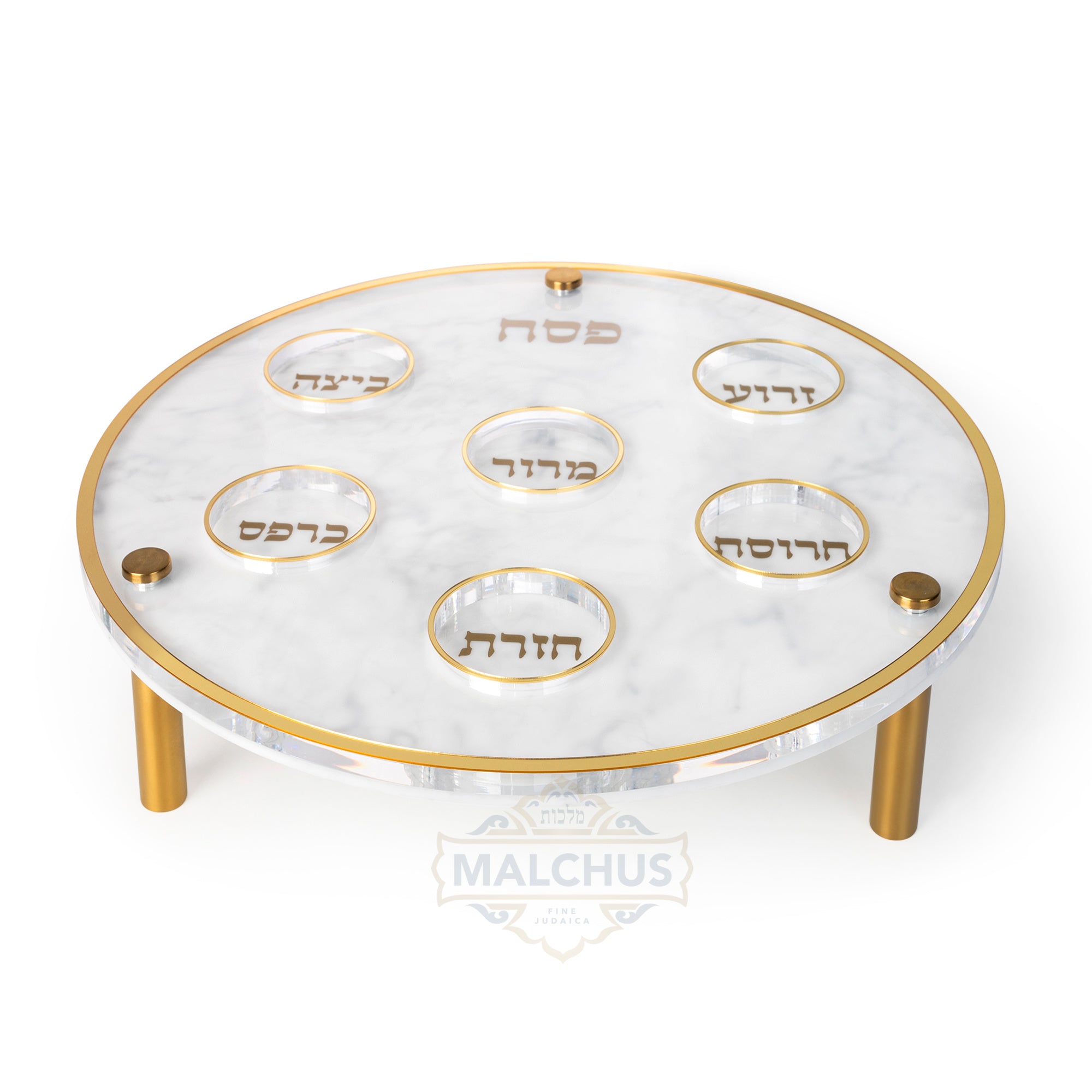 Malchut Lucite Karah / Seder Plate