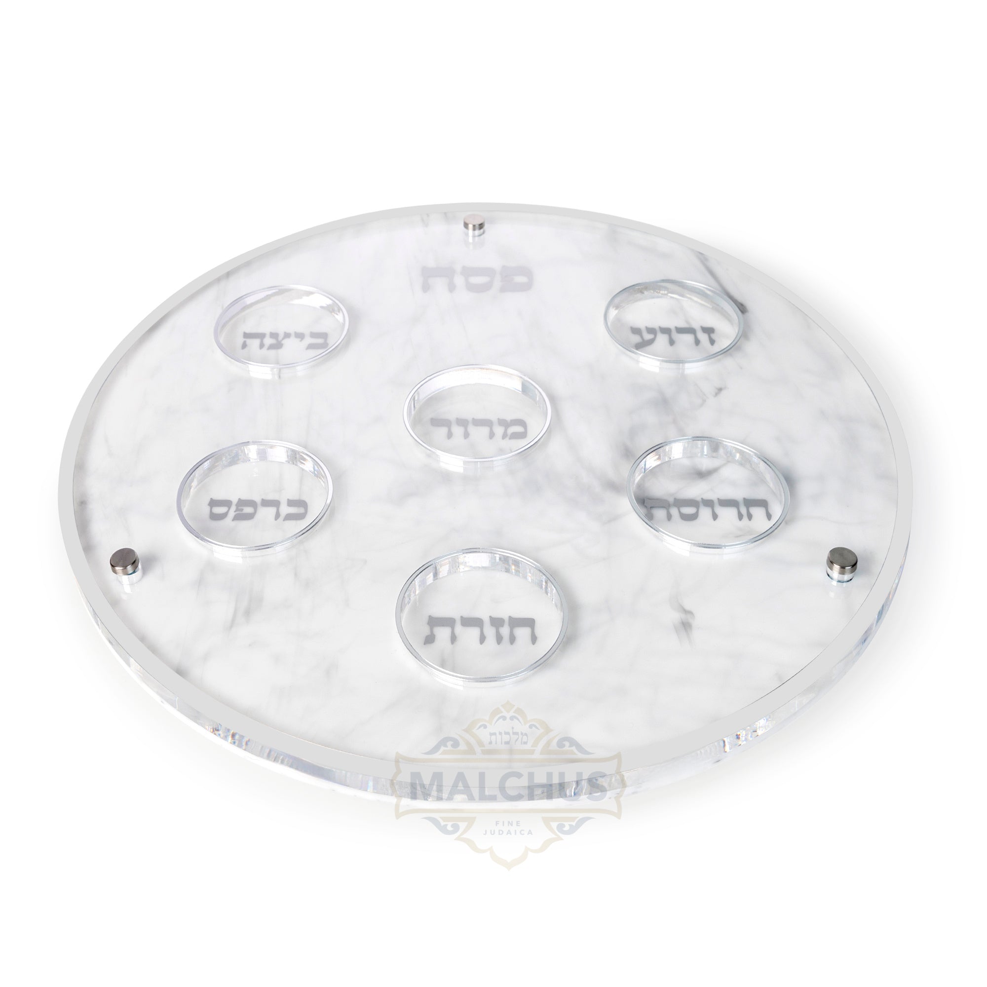 Malchut Lucite Karah / Seder Plate