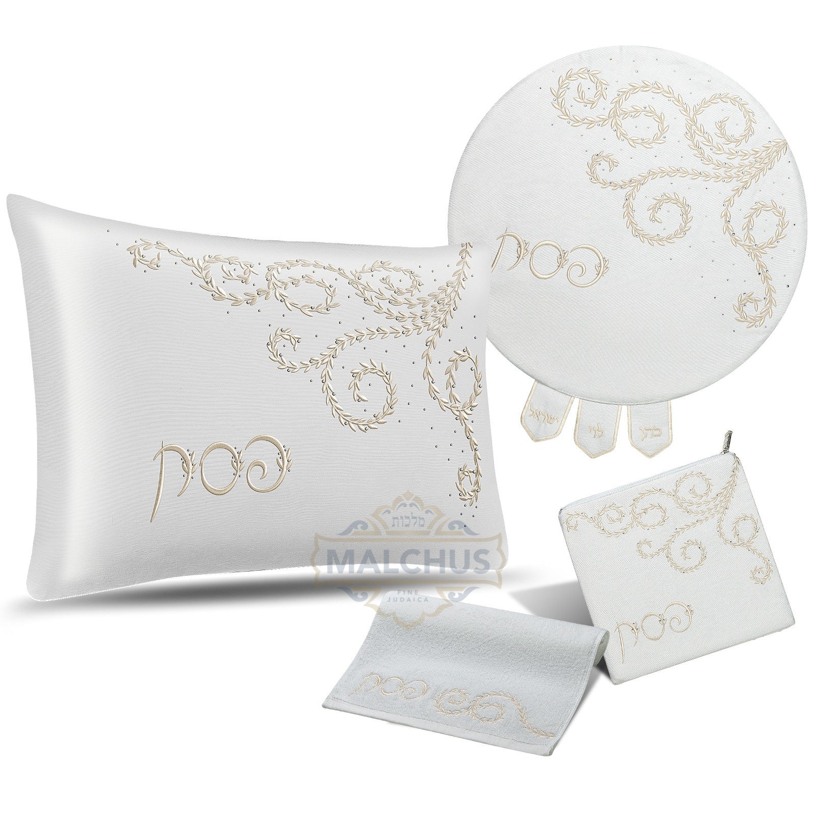 Pesach Seder Set - Wisteria Collection #850