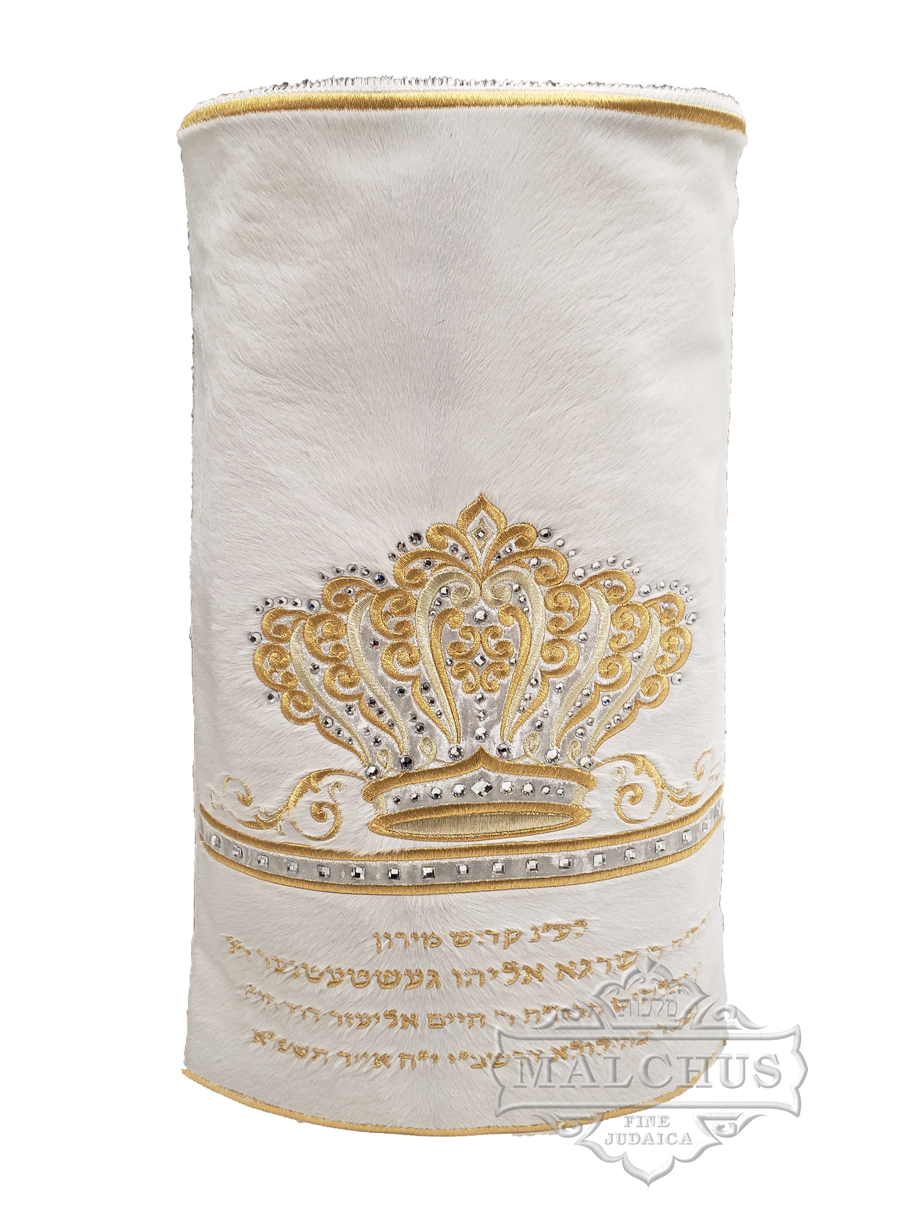 Sefer Torah Mantel #04-4