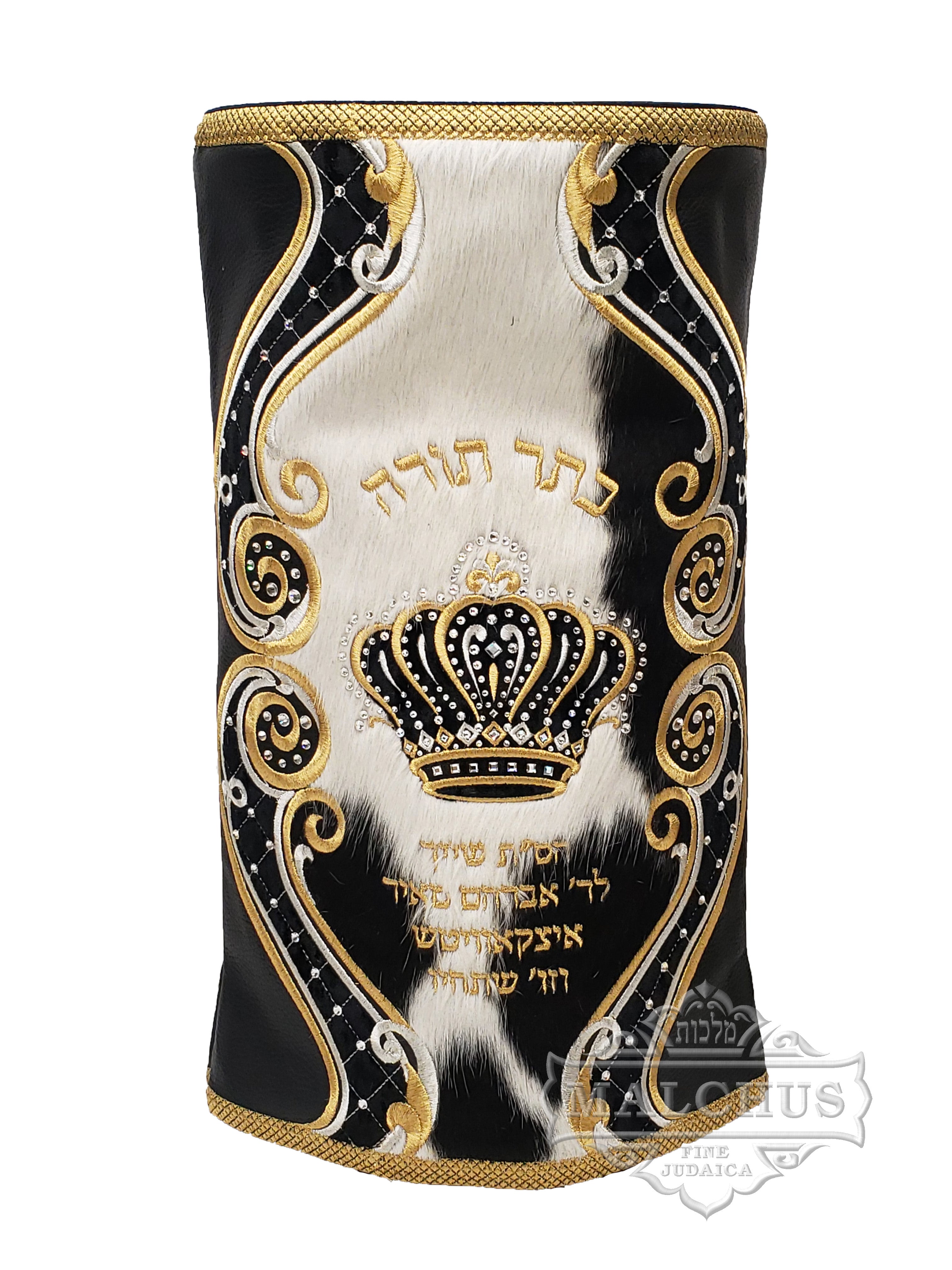 Sefer Torah Mantel #108-1