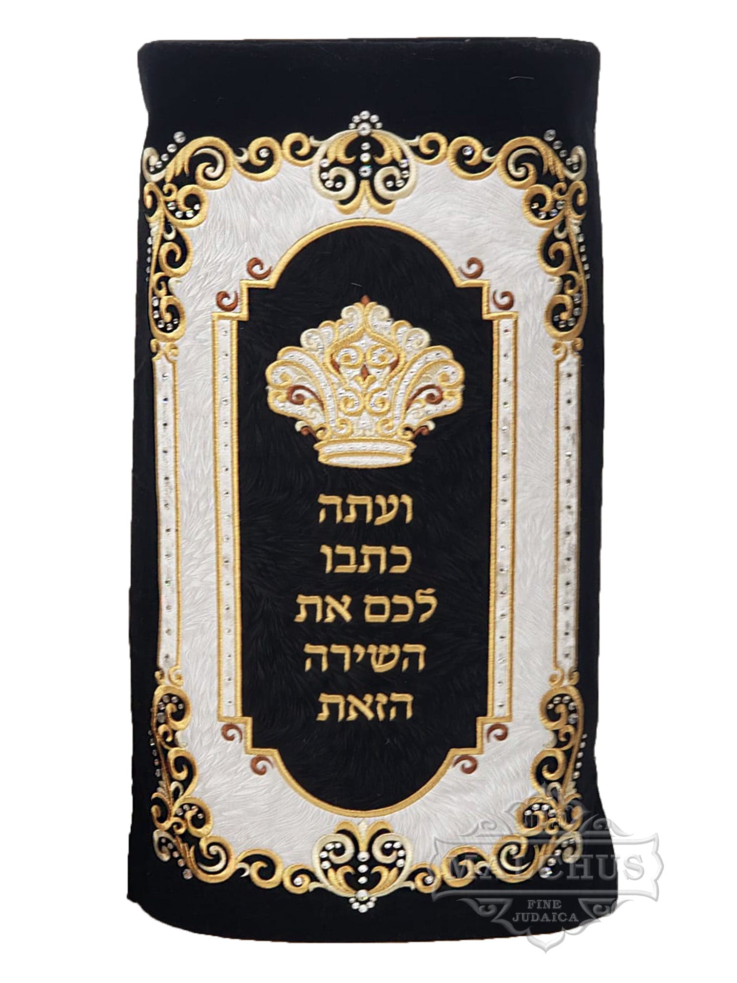 Sefer Torah Mantel #110-1