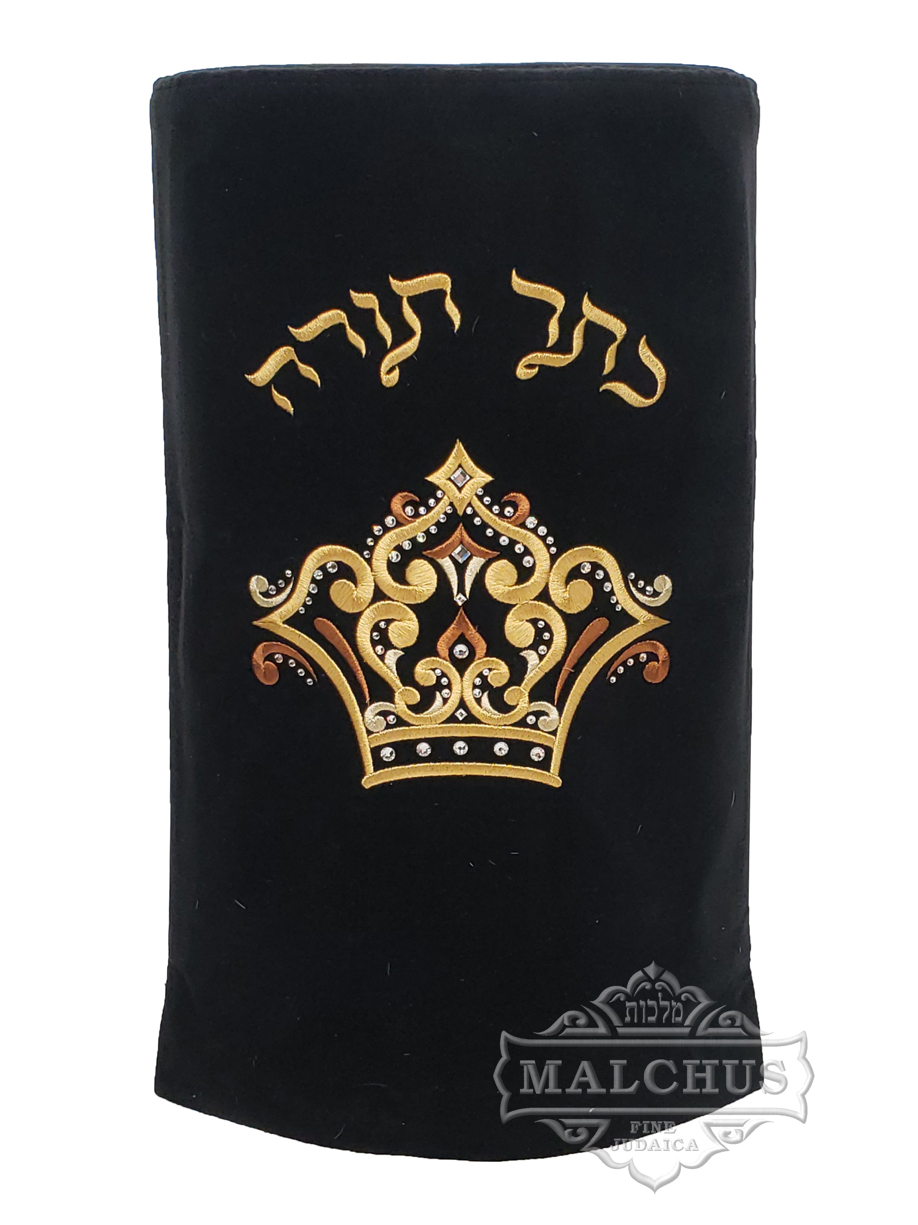 Sefer Torah Mantel #12-2
