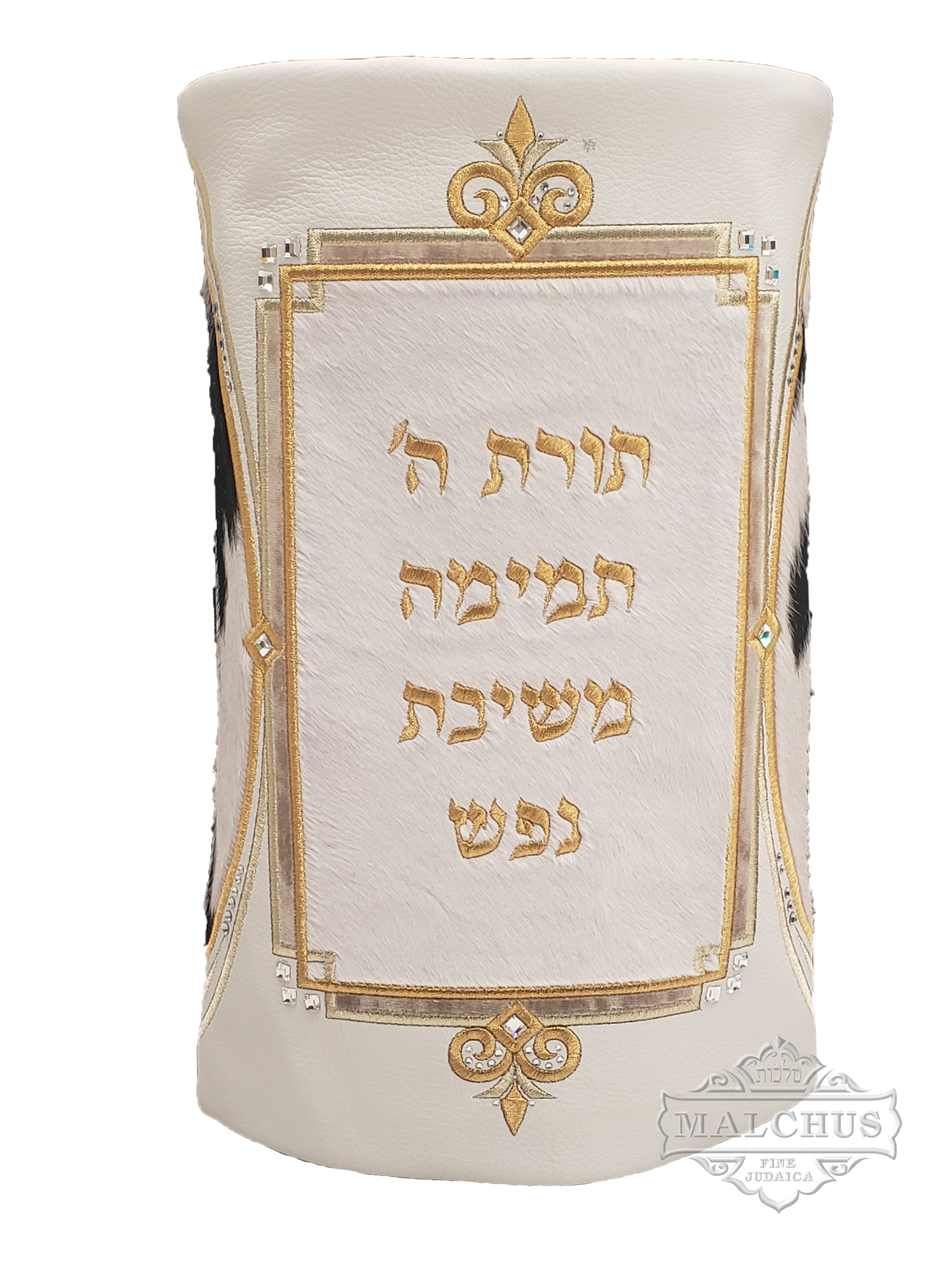 Sefer Torah Mantel #120-2