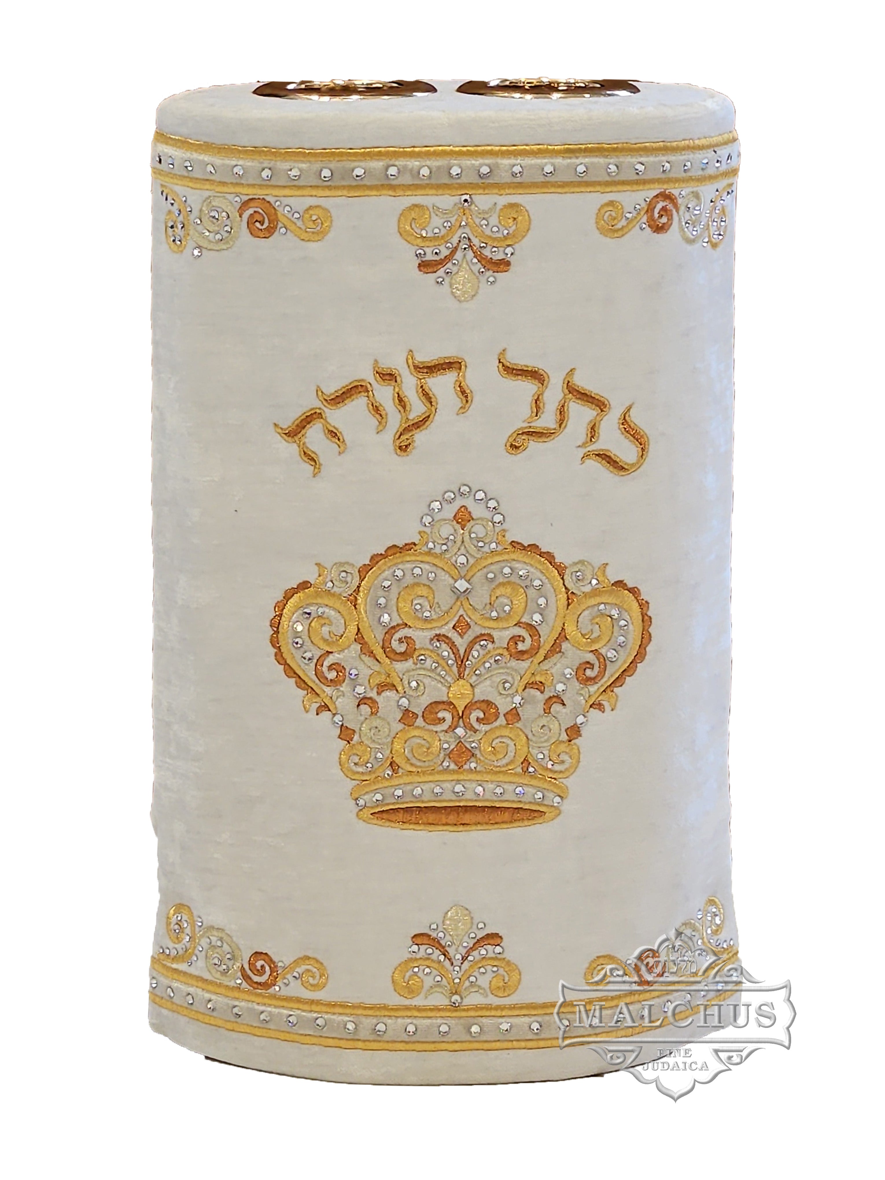Sefer Torah Mantel #128-2