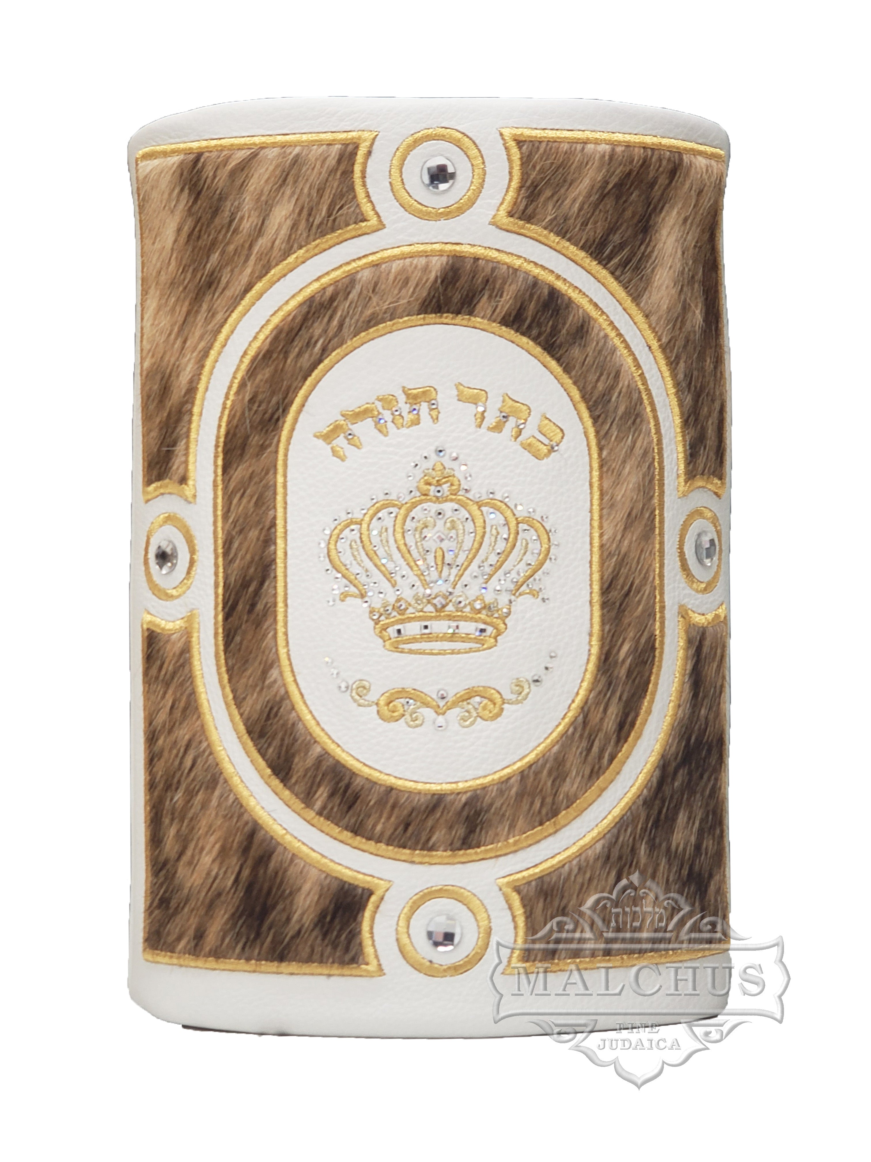 Sefer Torah Mantel #155-3