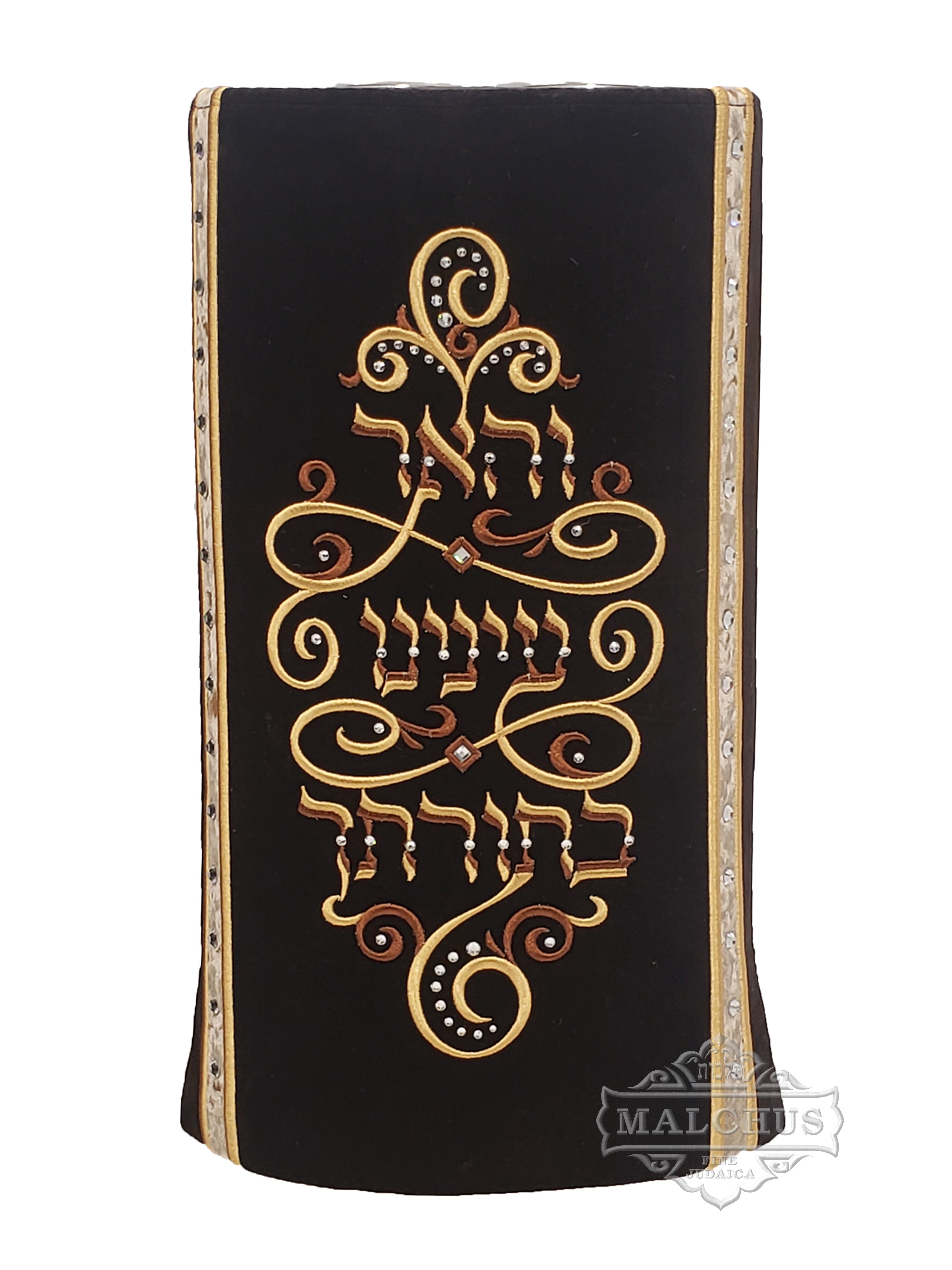 Sefer Torah Mantel #162-3