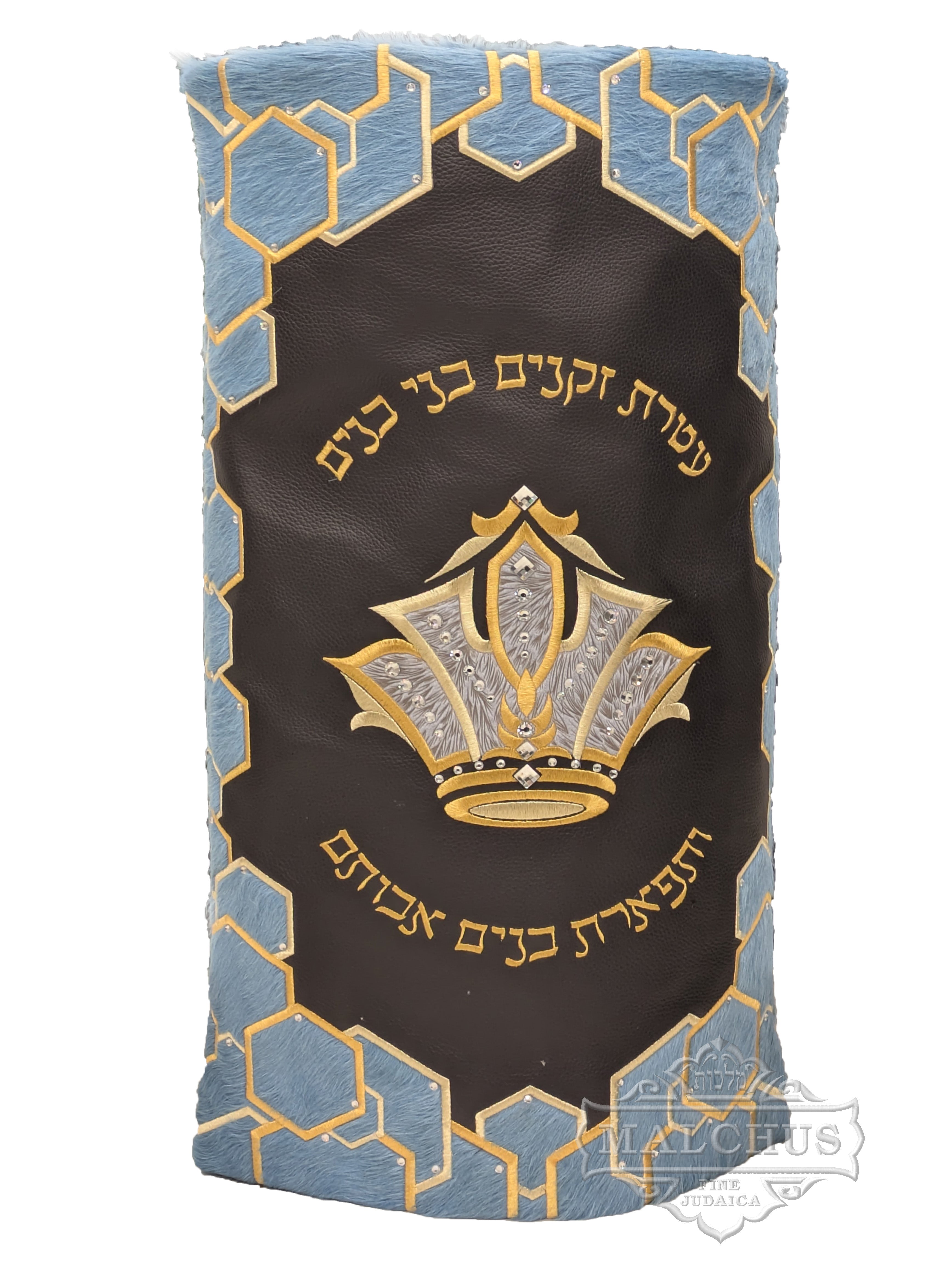 Sefer Torah Mantel #177-2