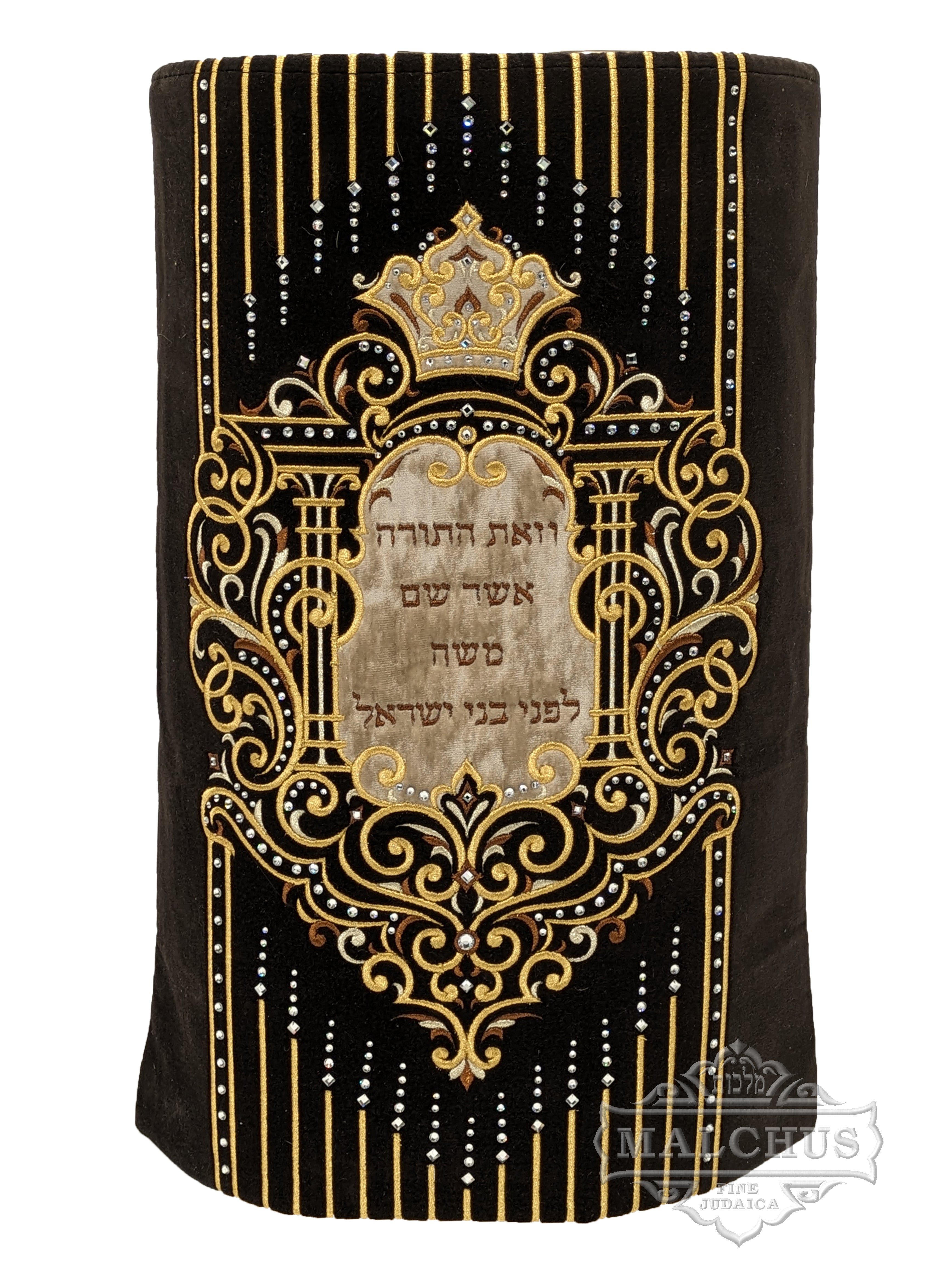 Sefer Torah Mantel #187-1