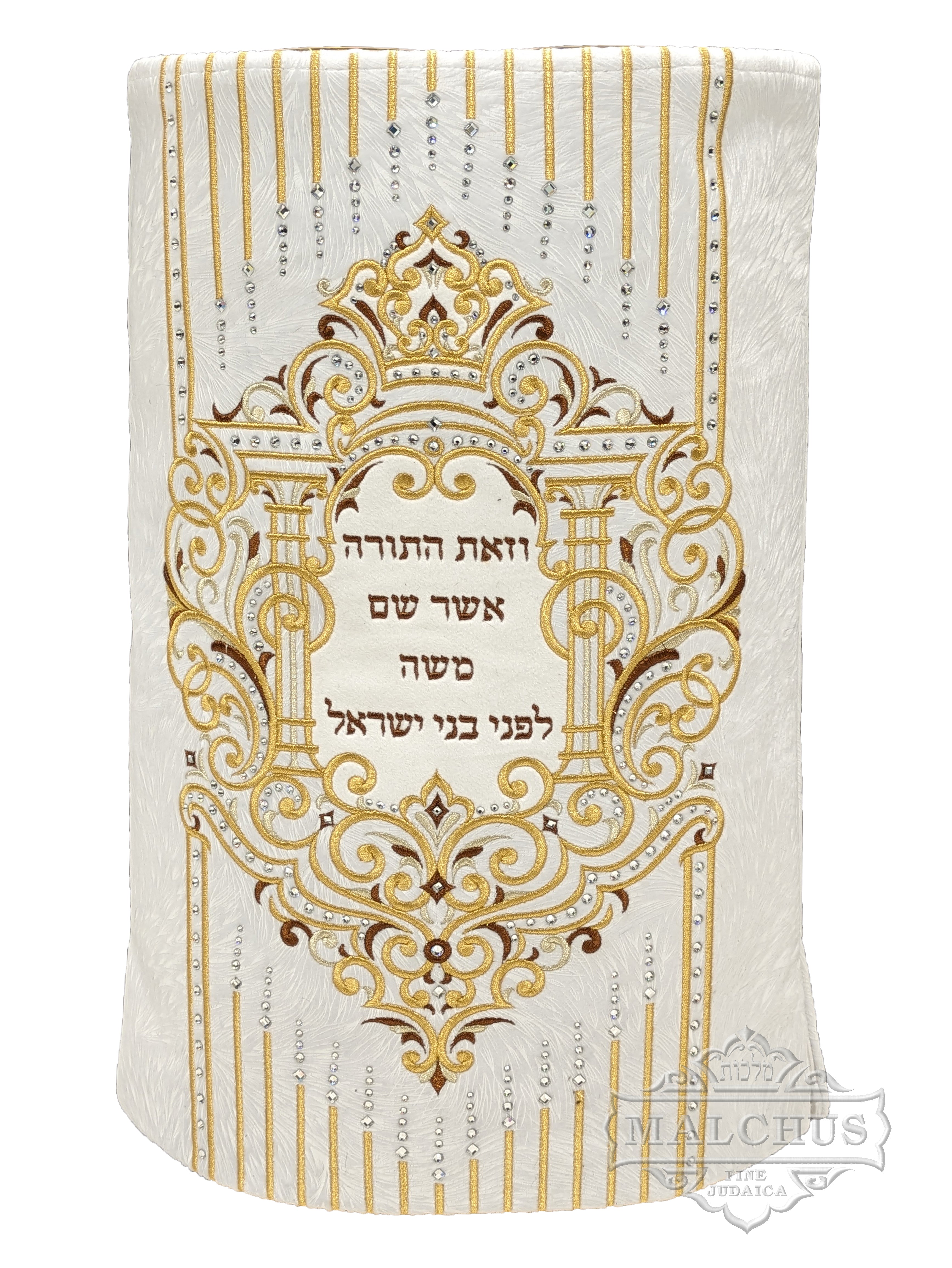 Sefer Torah Mantel #87-2