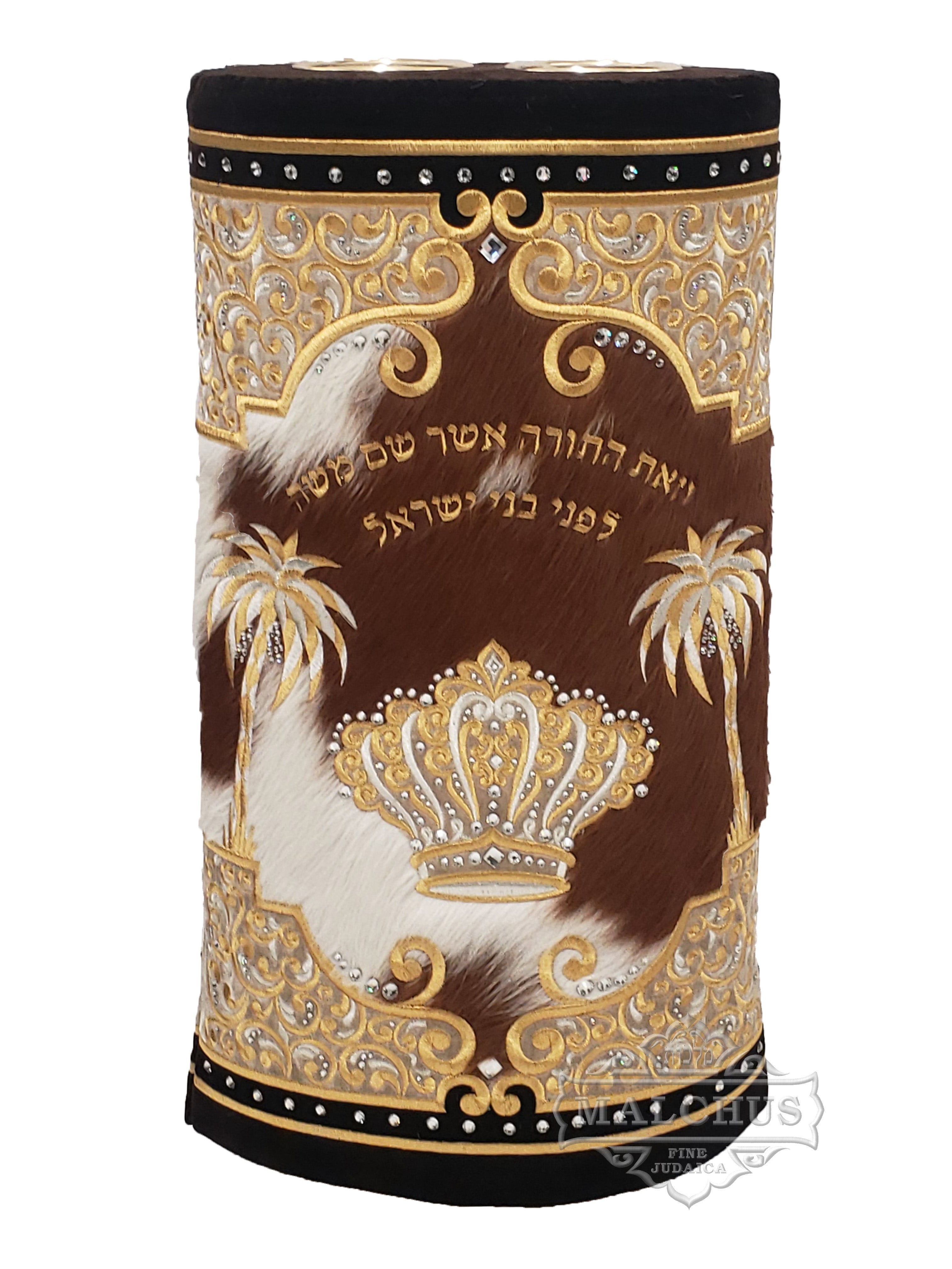 Sefer Torah Mantel #204-1