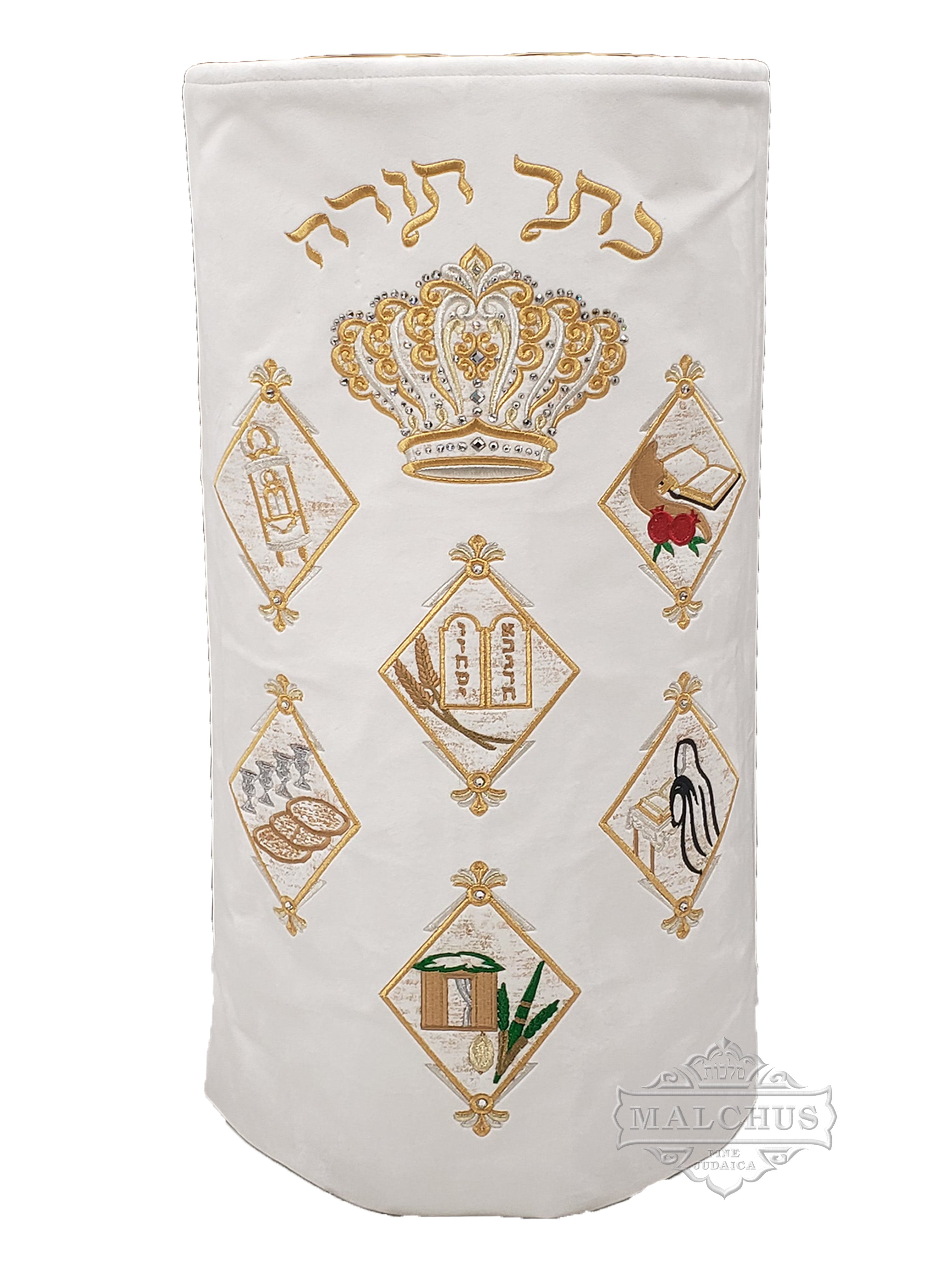 Sefer Torah Mantel #208-2
