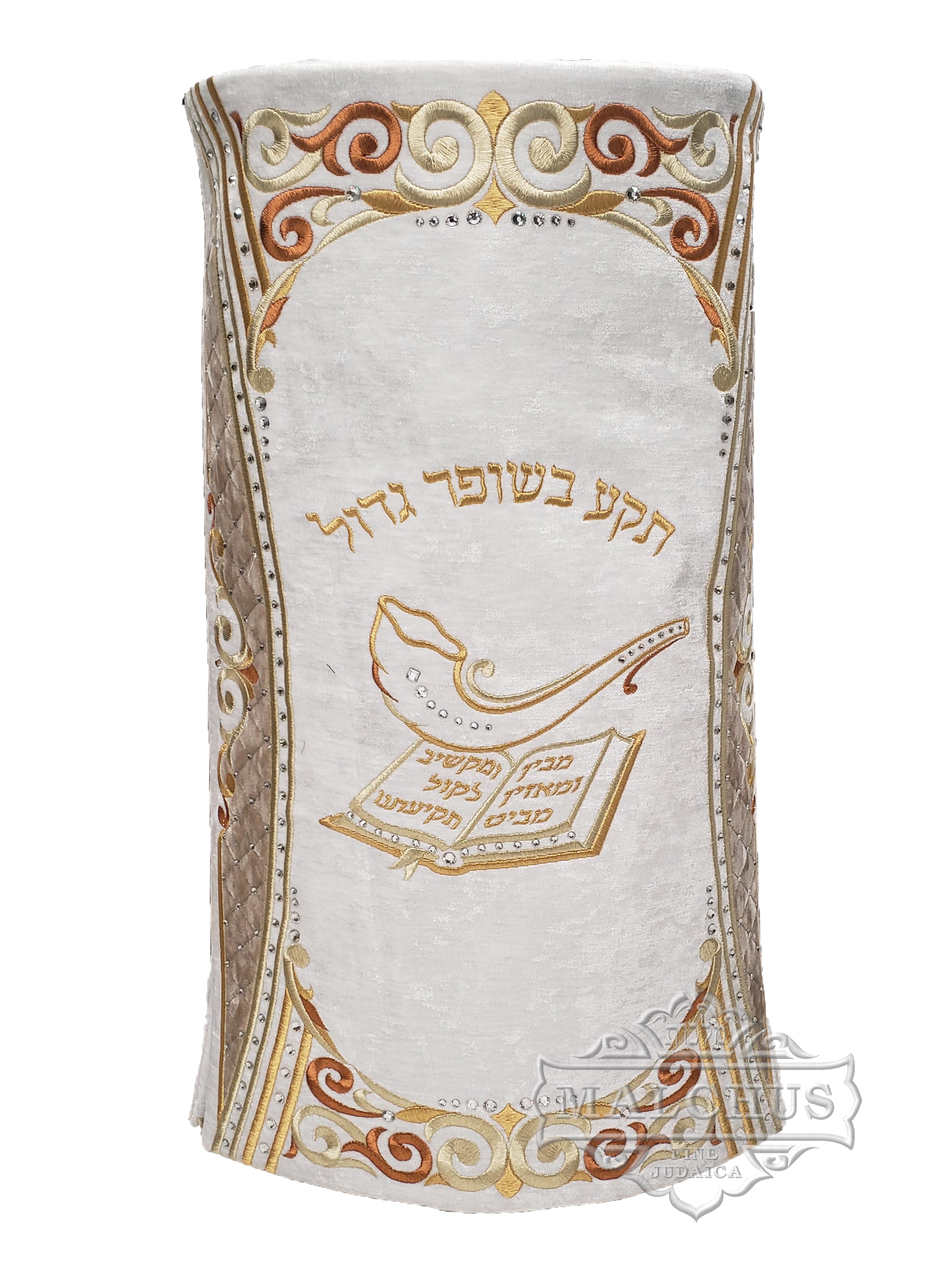 Sefer Torah Mantel #209