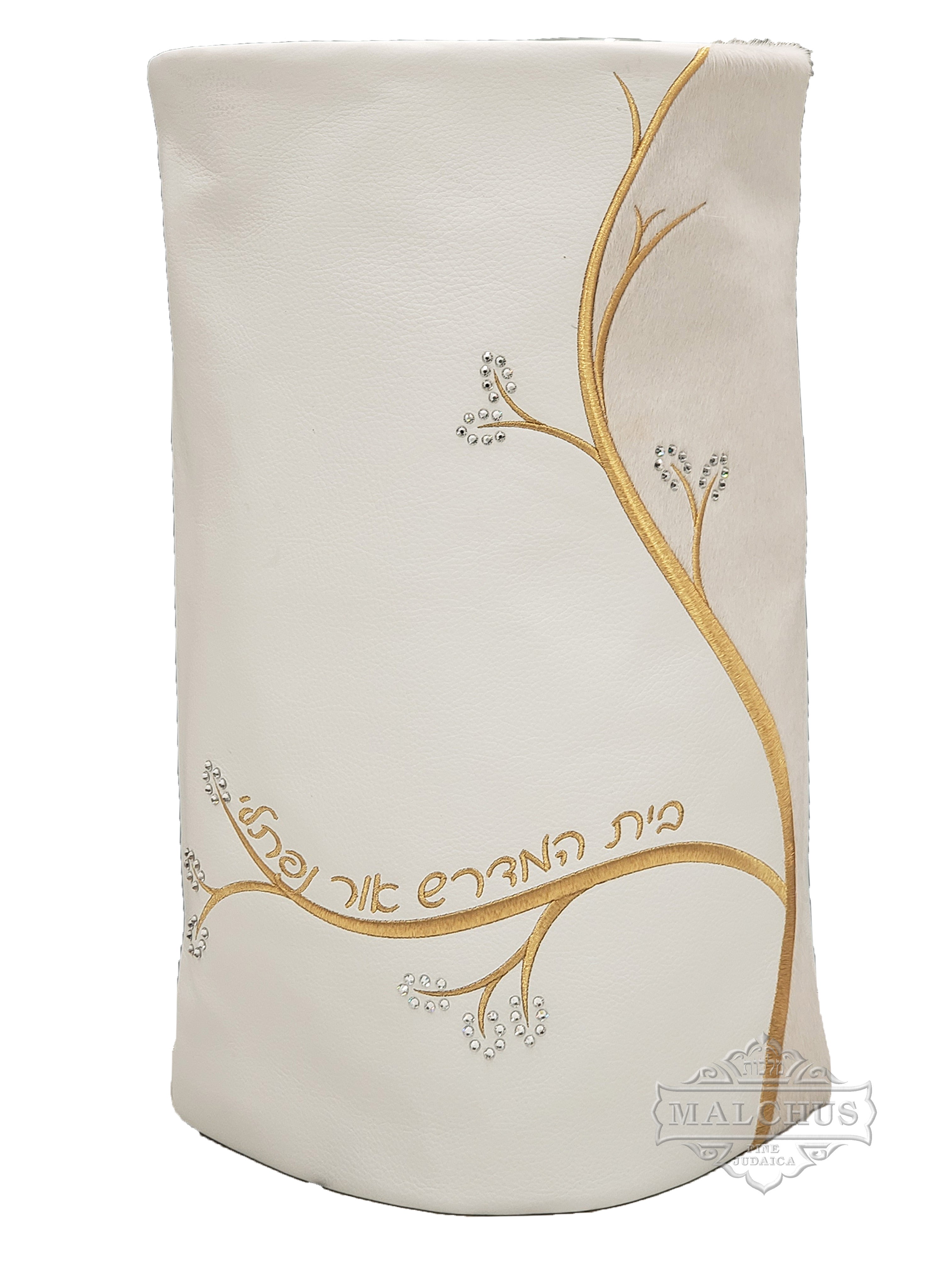 Sefer Torah Mantel #218-2