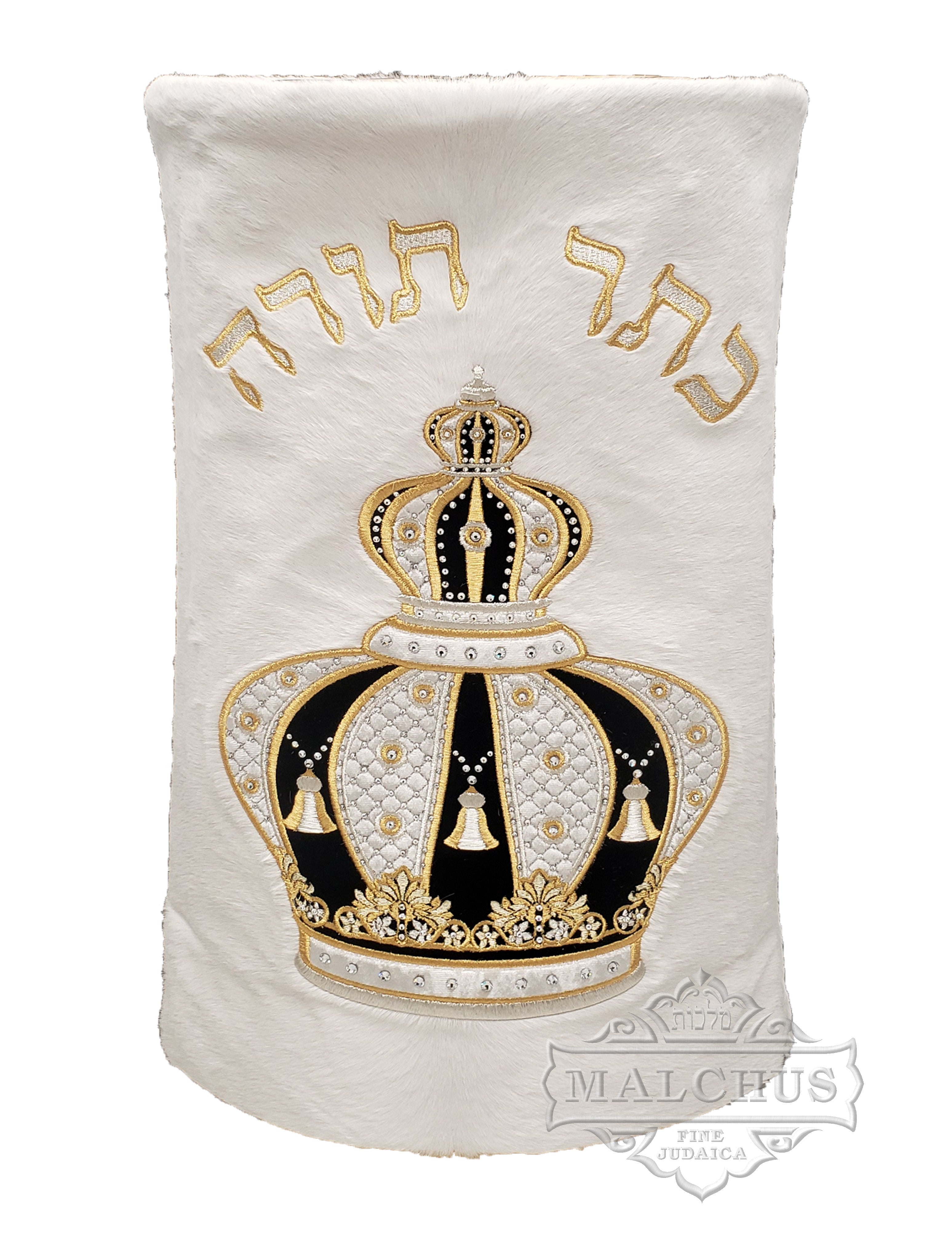 Sefer Torah Mantel #225-2