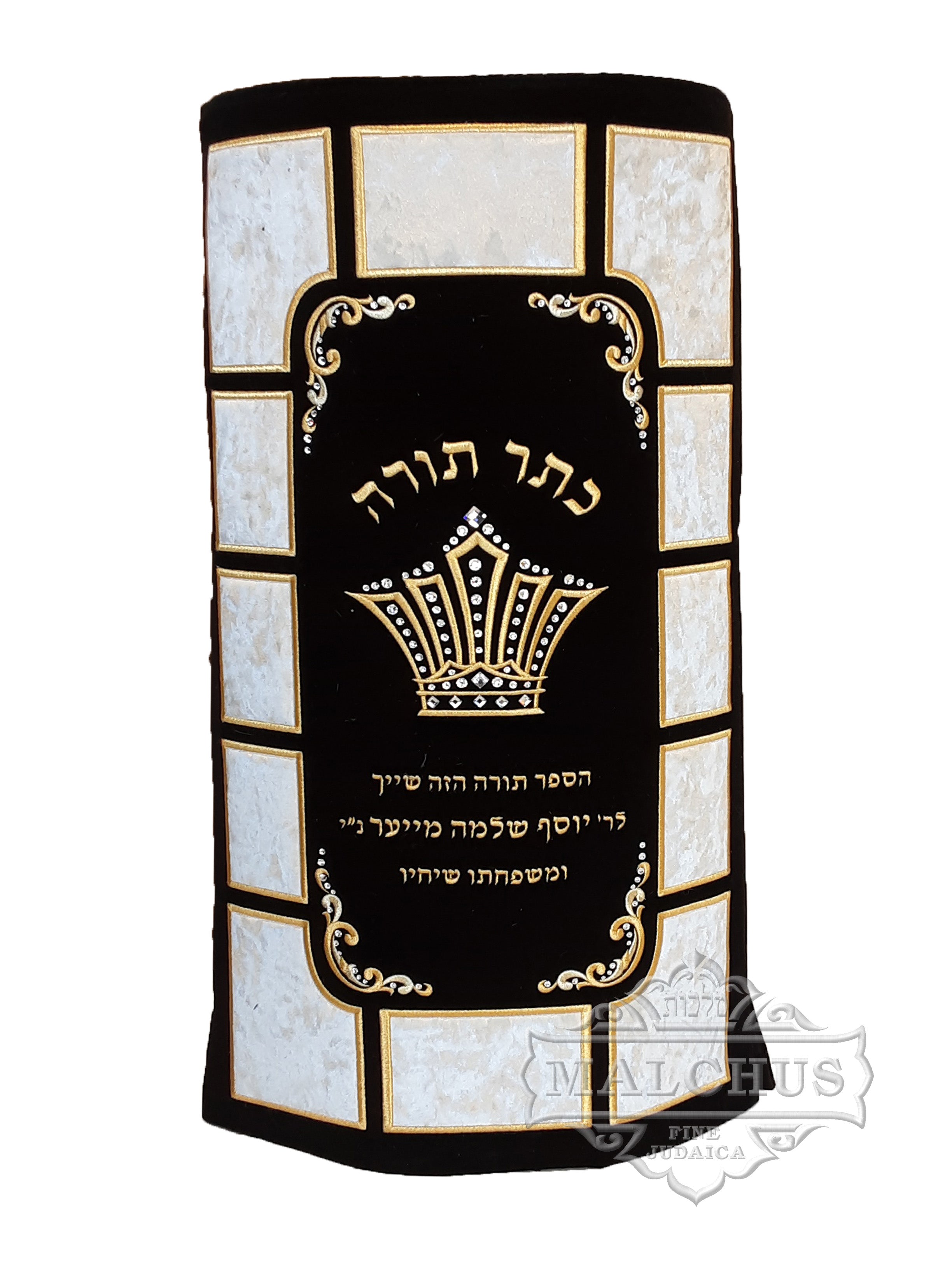 Sefer Torah Mantel #39-3