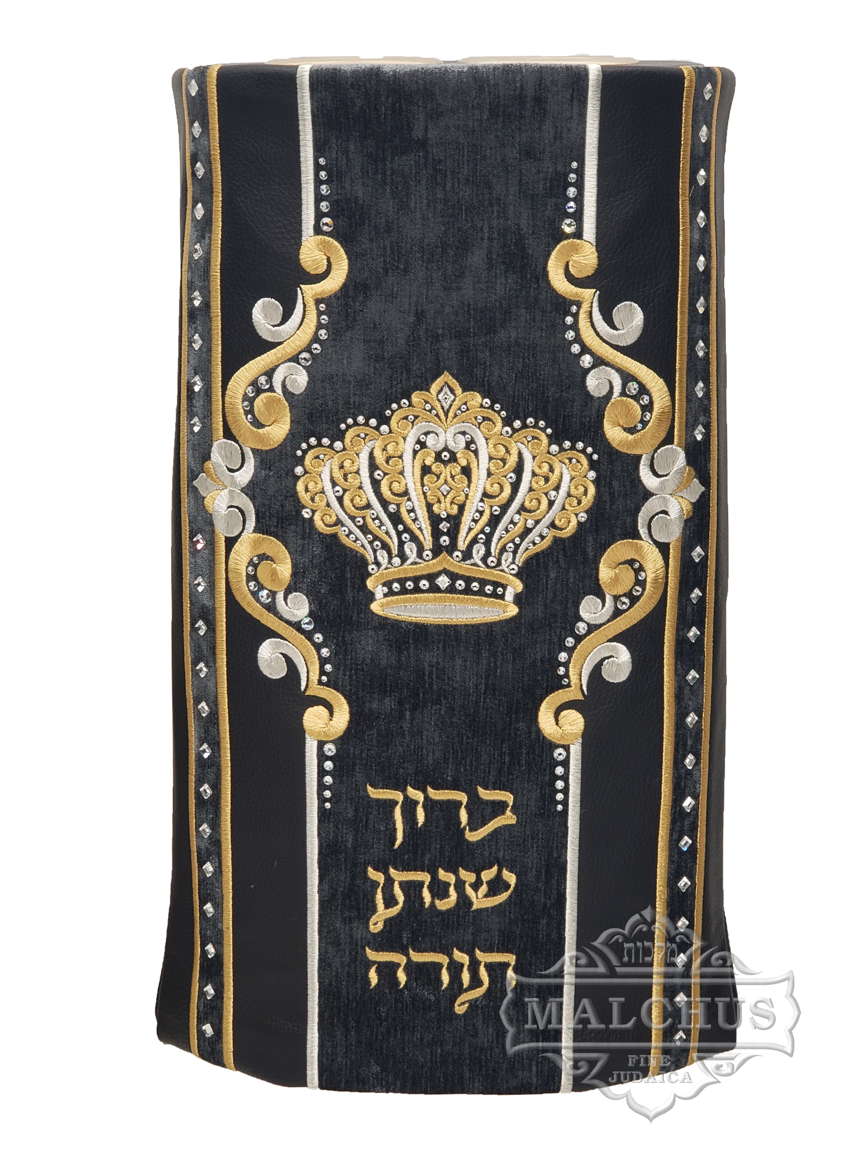 Sefer Torah Mantel #48B-1