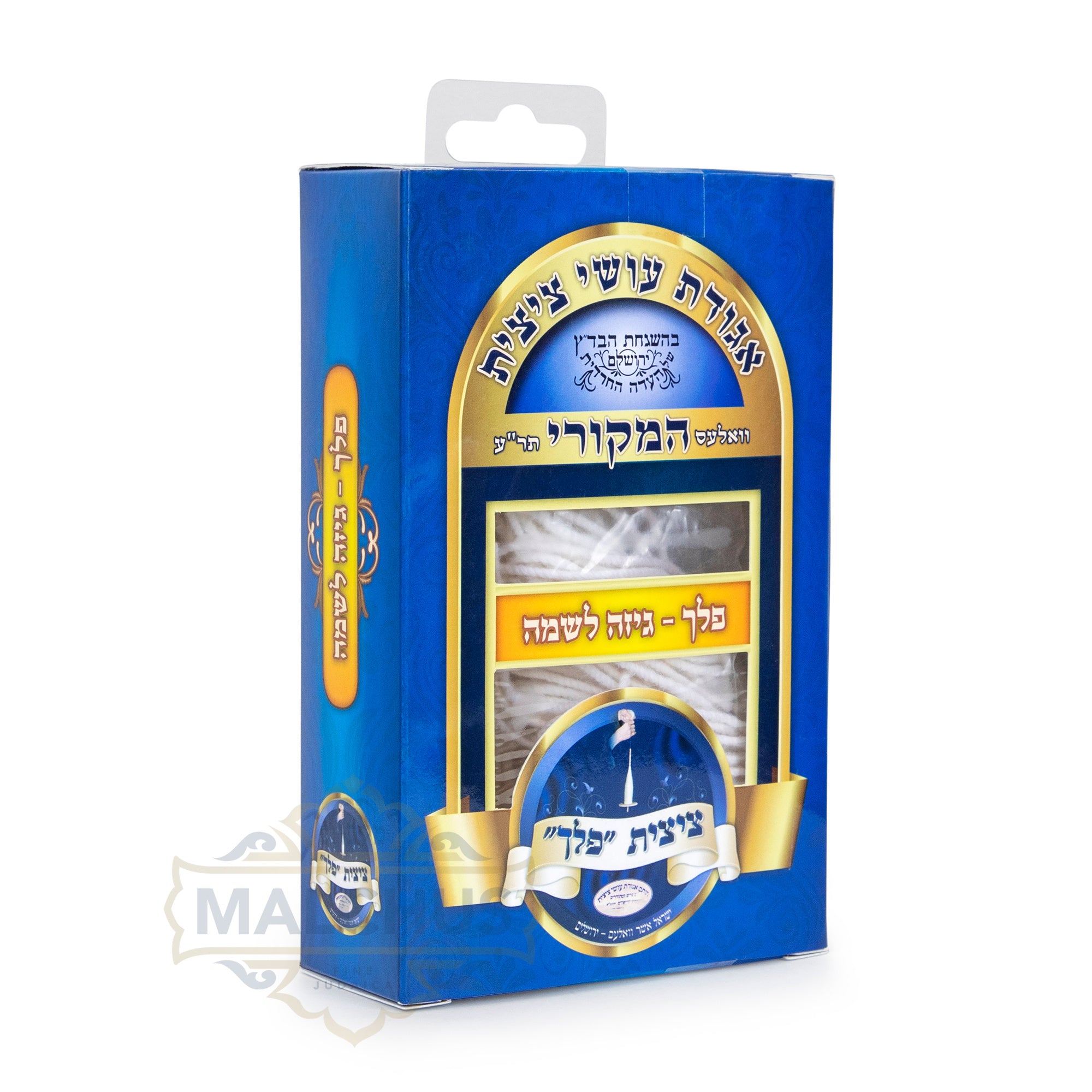 Valles Hamekoiry Plach- Giza Lishma Tzitzit String