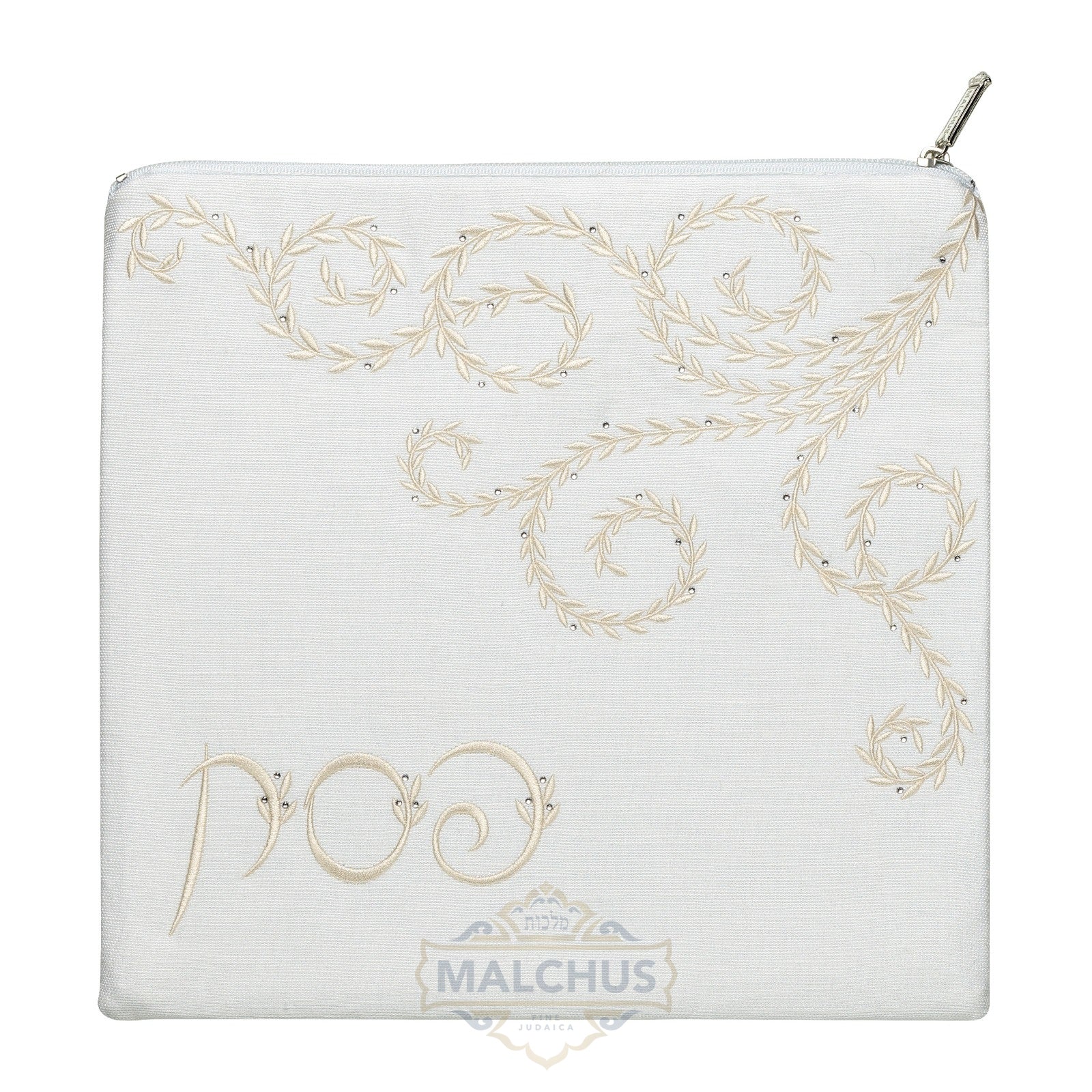 Pesach Seder Set - Wisteria Collection #850