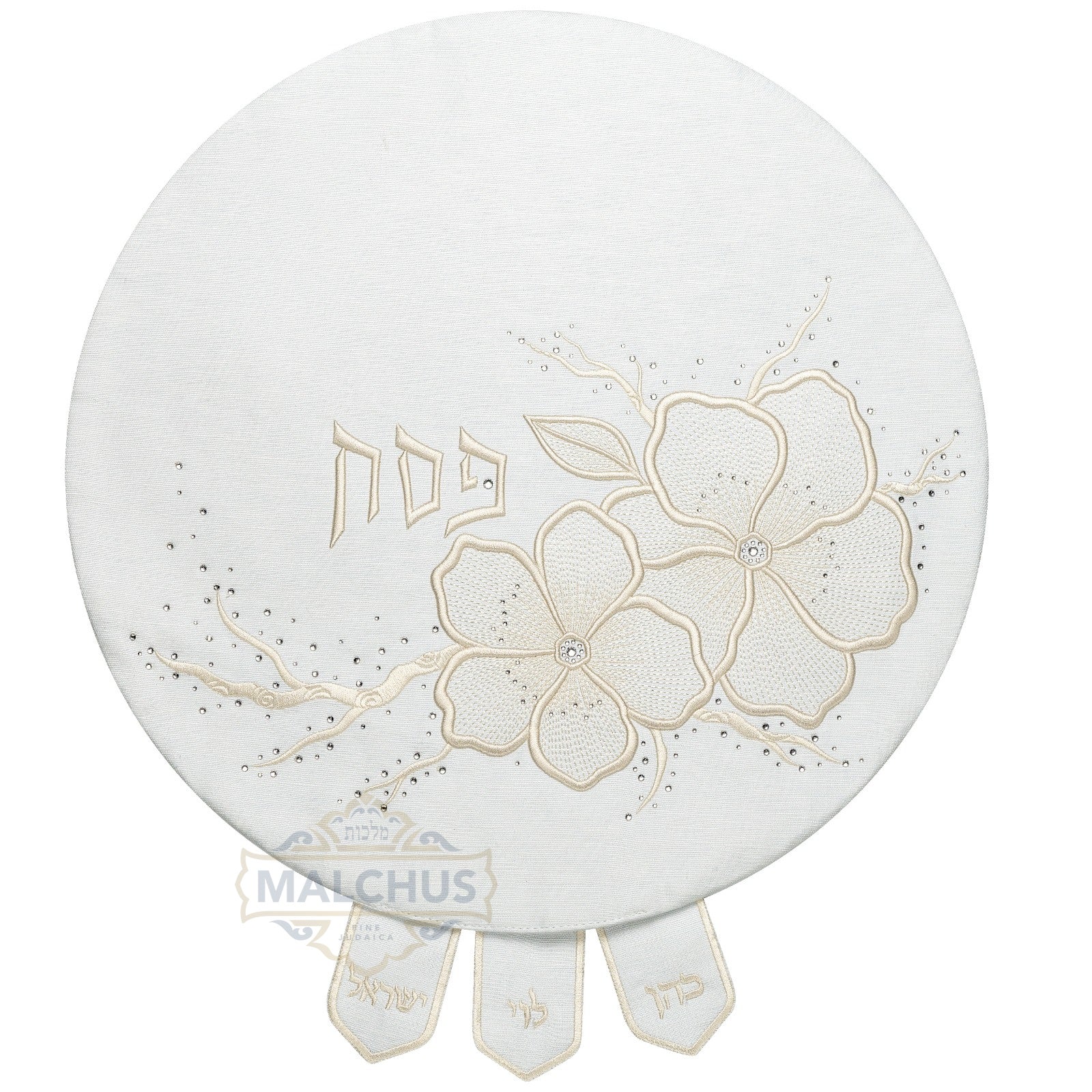 Pesach Seder Set - Camellia Collection #860