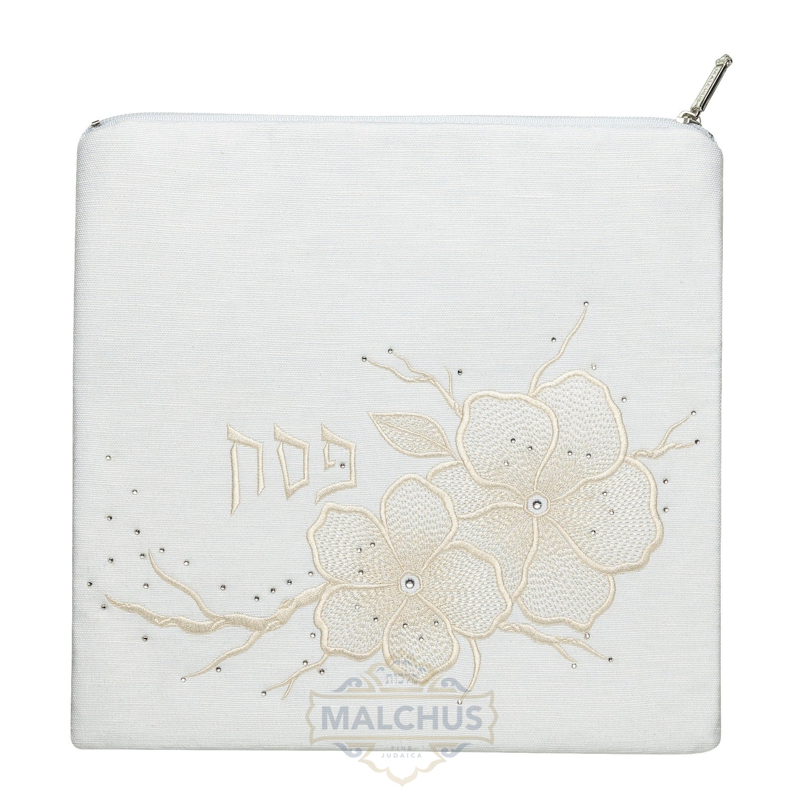 Pesach Seder Set - Camellia Collection #860