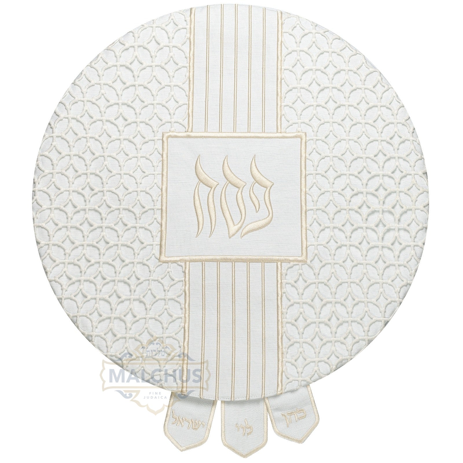 Pesach Matzah Cover -  #870