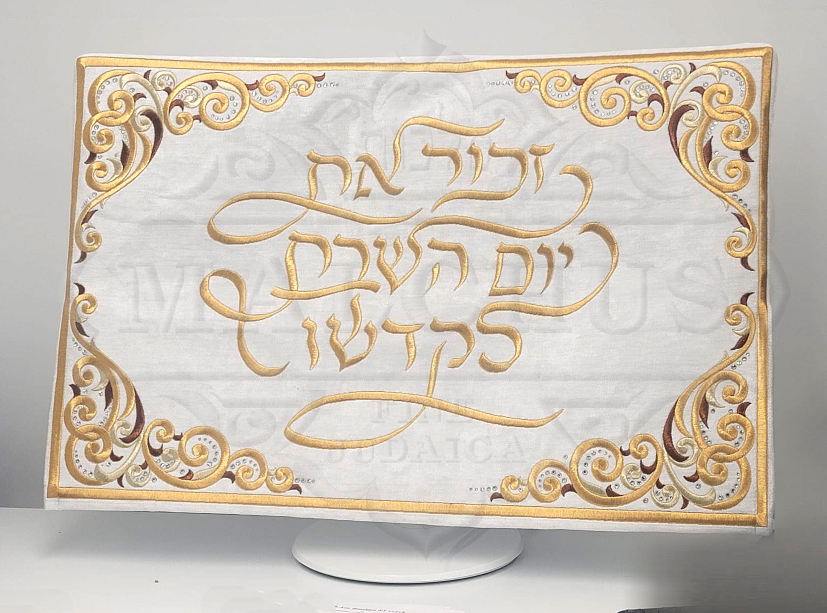 Embroidered Computer cover