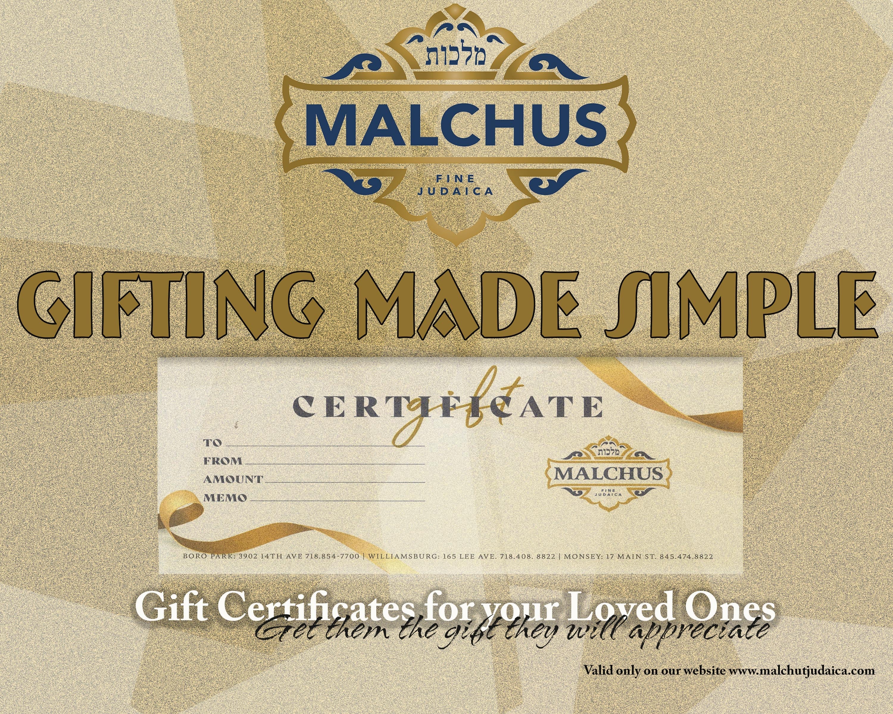 Malchut Judaica Gift Card