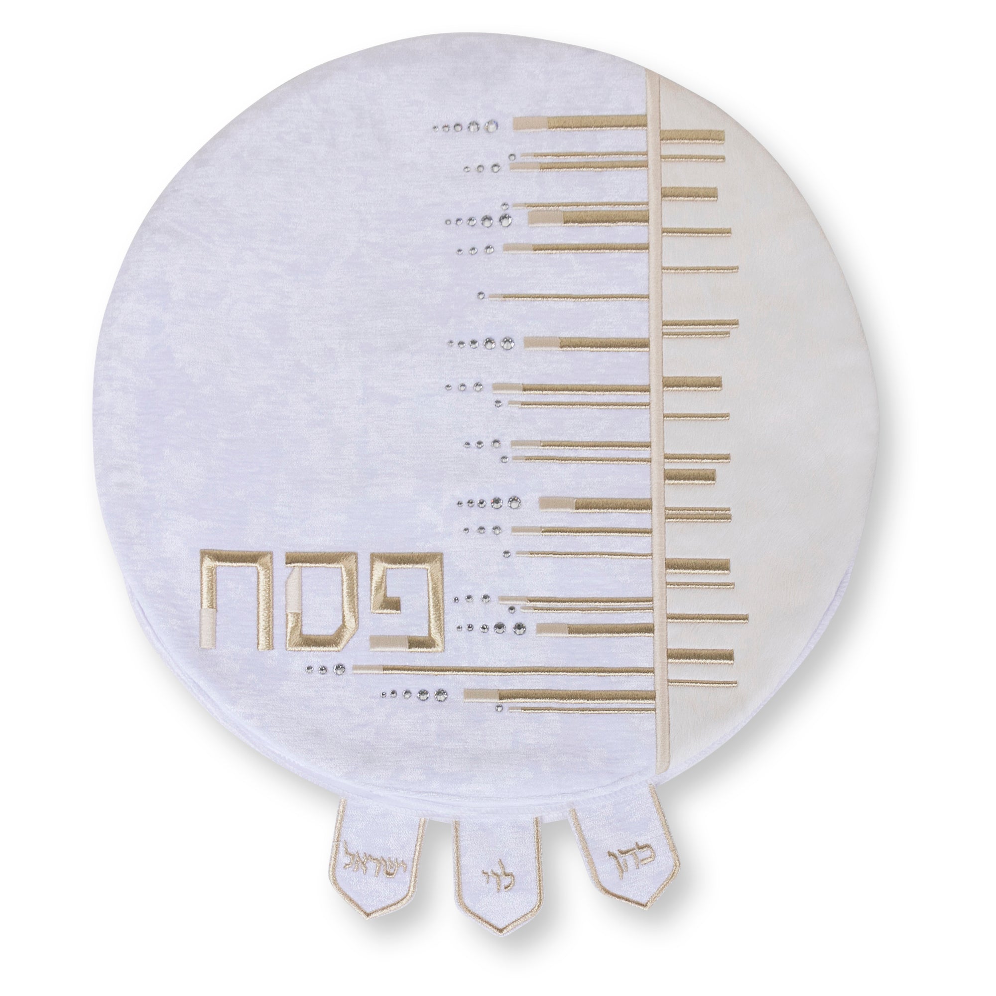 Modd`e Collection Seder Set #650