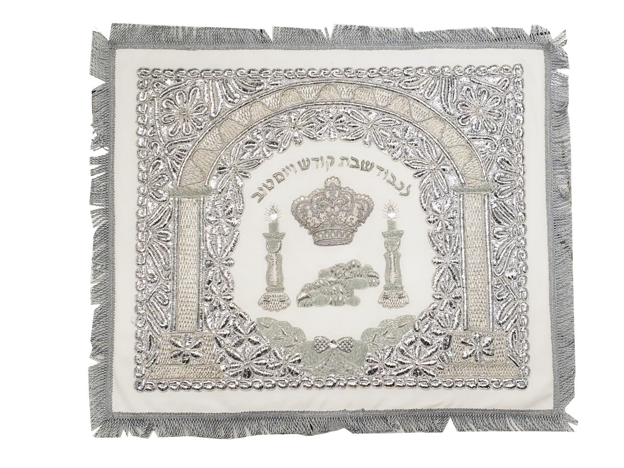 Challah Cover Silver Embroidered #36 - Leather