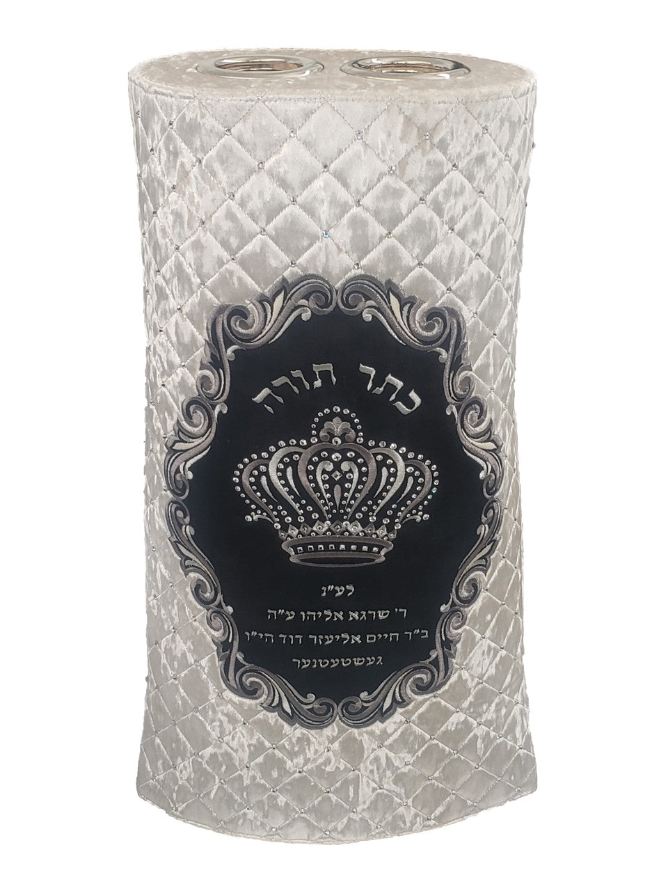 Sefer Torah Mantel #95-3
