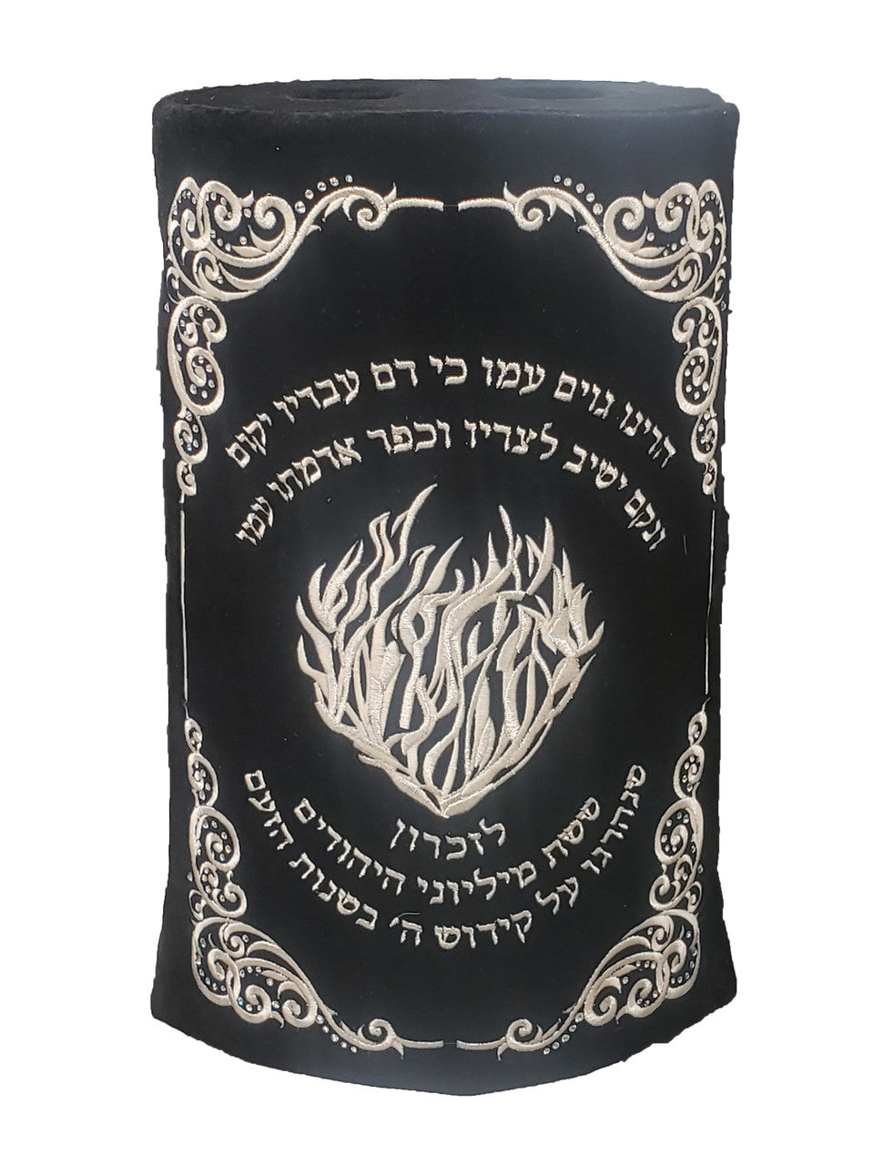 Sefer Torah Mantel #79-1