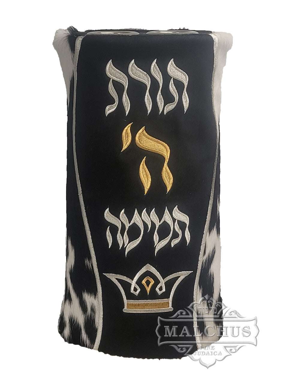 Sefer Torah Mantel #50-1
