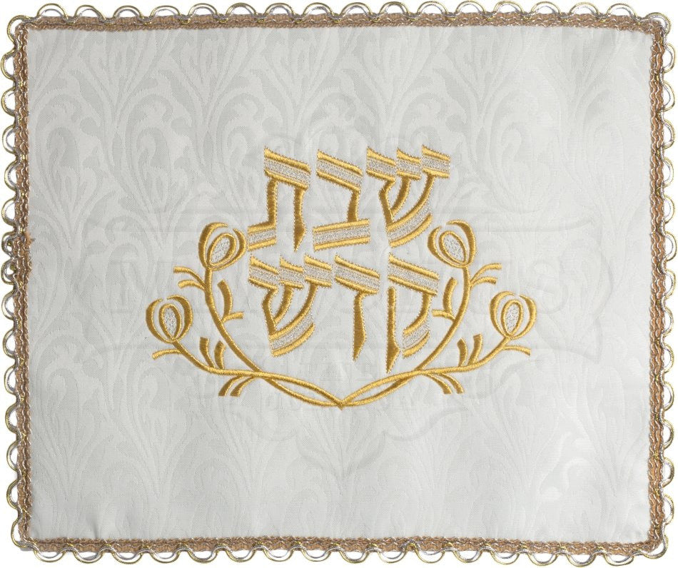 Classic Brocade Shabbos Challah Cover #240