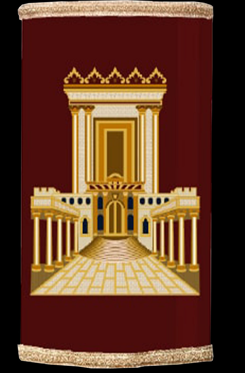 Sefer Torah Mantel #501