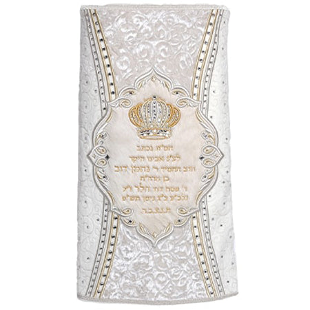 Sefer Torah Mantel #25-2