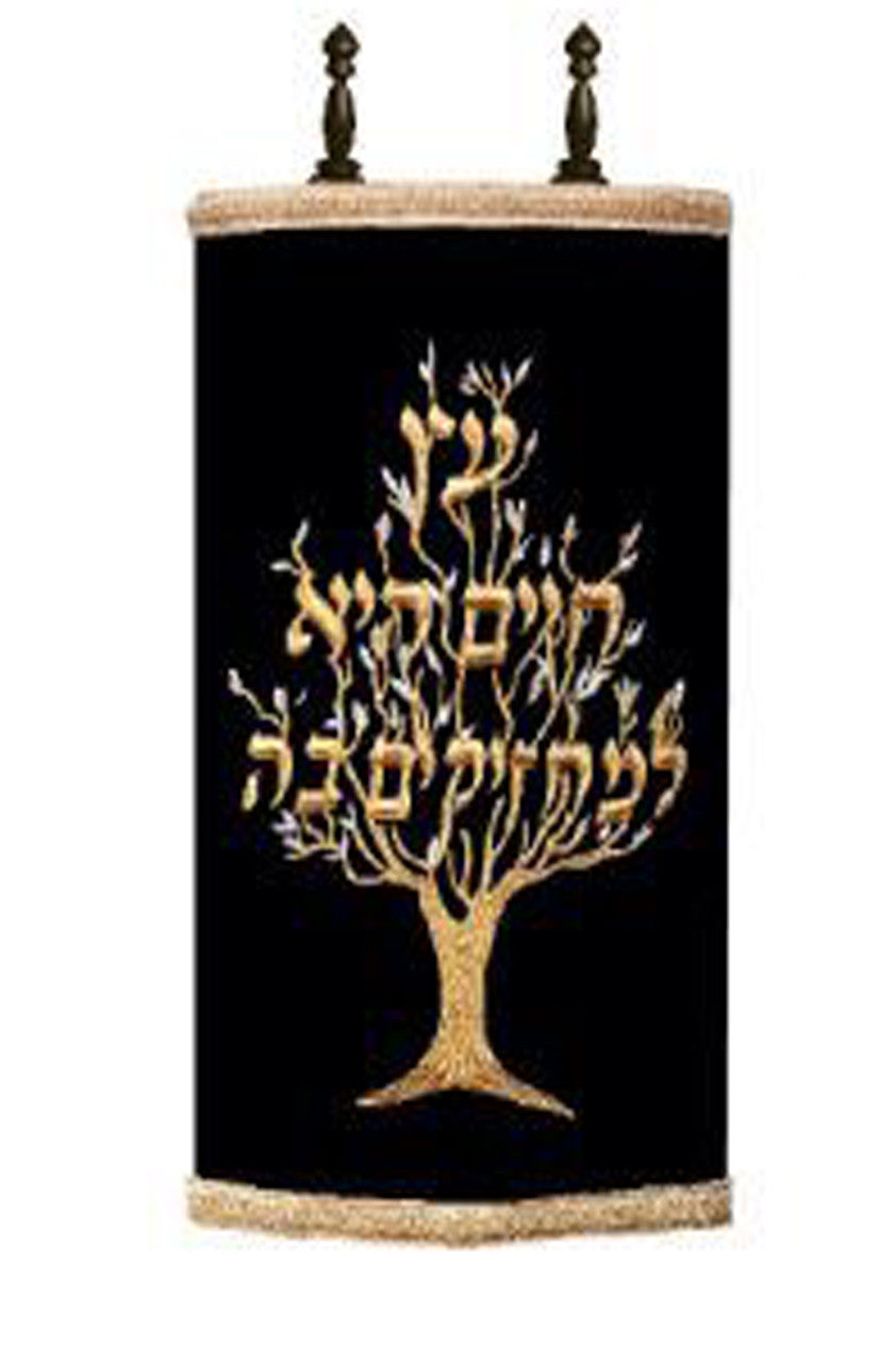 Sefer Torah Mantel #315-1