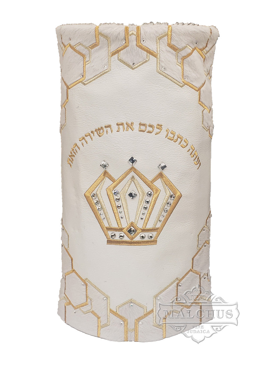 Sefer Torah Mantel #75-2