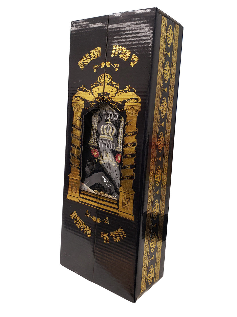 Medium Sefer Torah Velvet Cover 13"