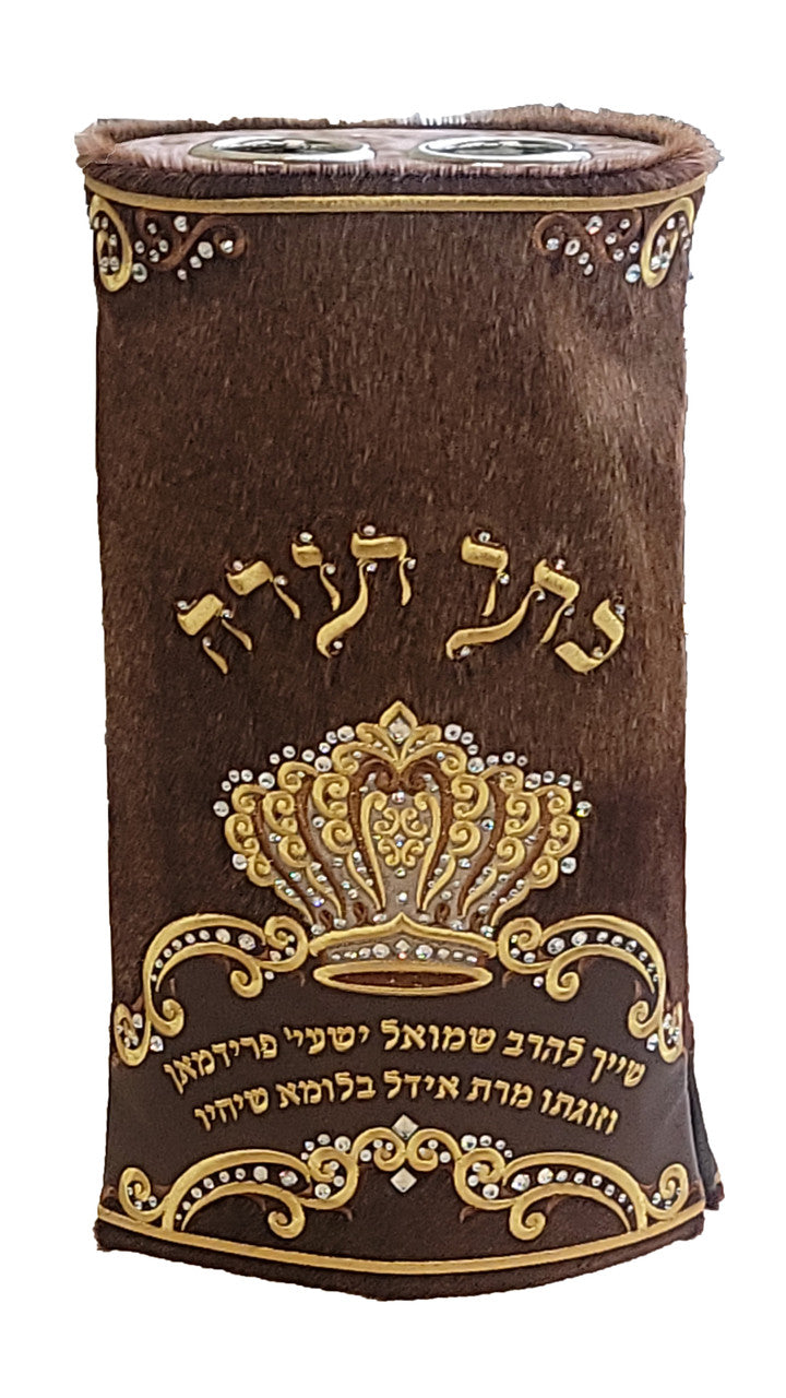 Sefer Torah Mantel #60-1