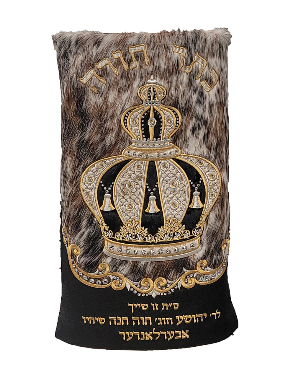Sefer Torah Mantel #07-1