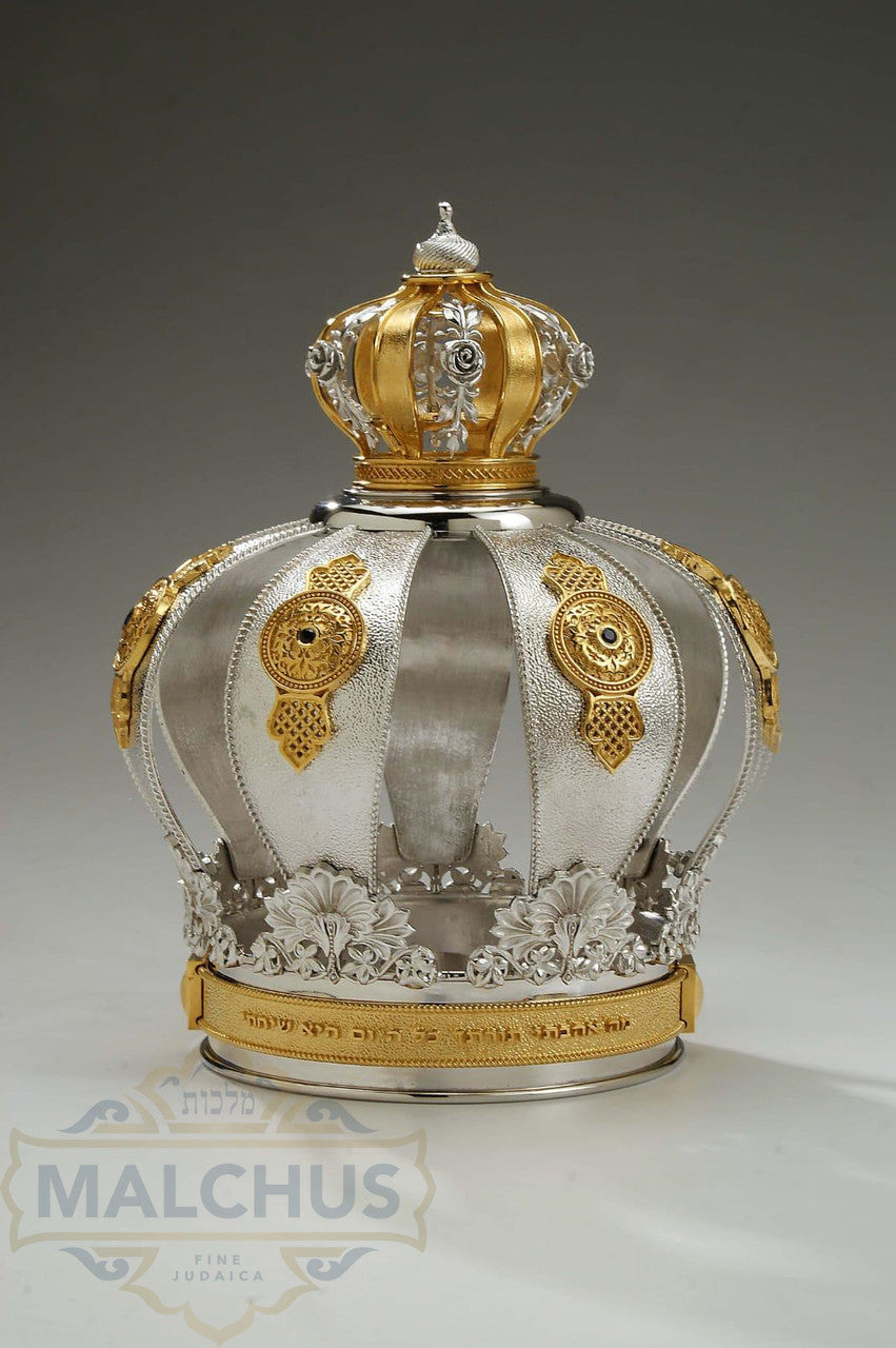 Silver Torah Crown #23
