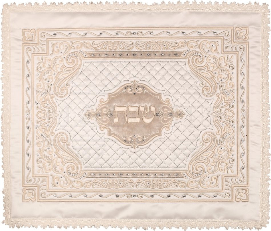 Majestic Style Challah Cover (no stones) #563