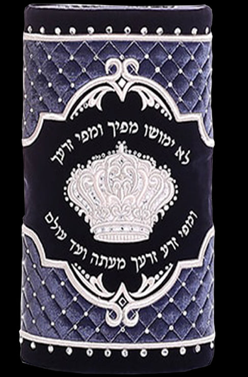 Sefer Torah Mantel #10-1