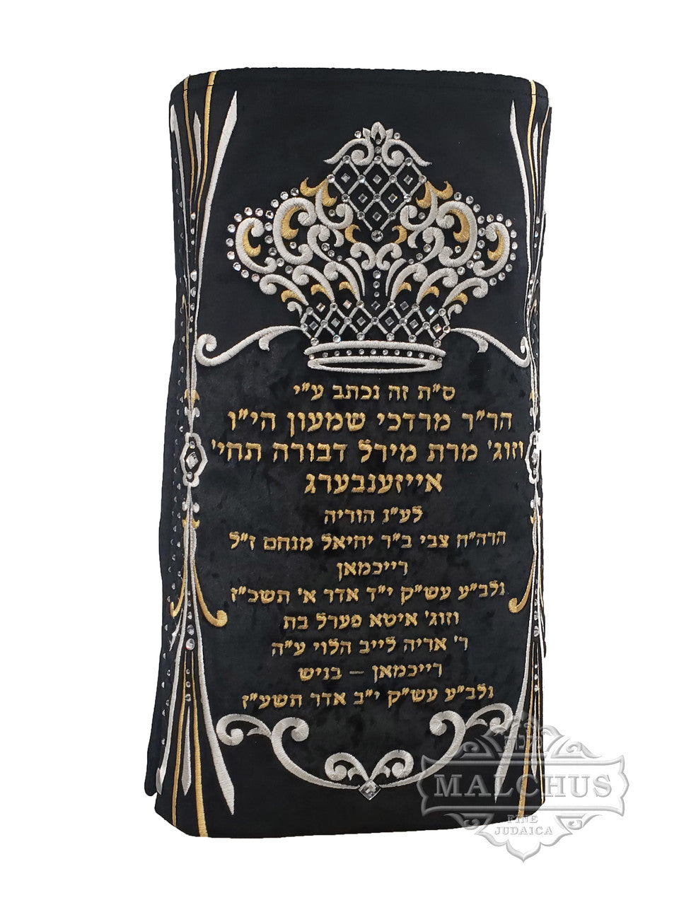 Sefer Torah Mantel #47-3