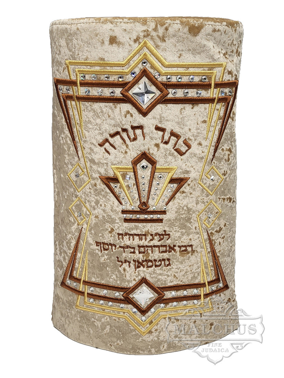 Torah Mantel #83-5